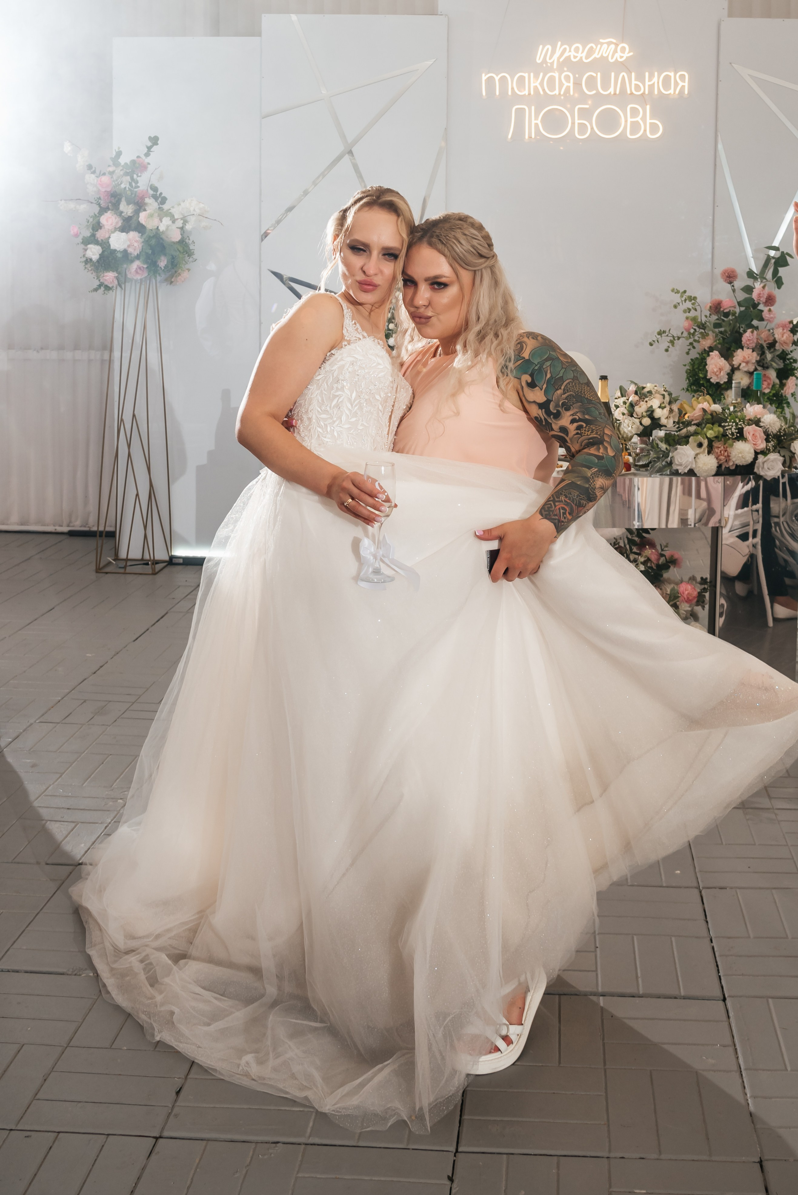 Валерий и Алина. Фотограф в Москве Елена Брюханова