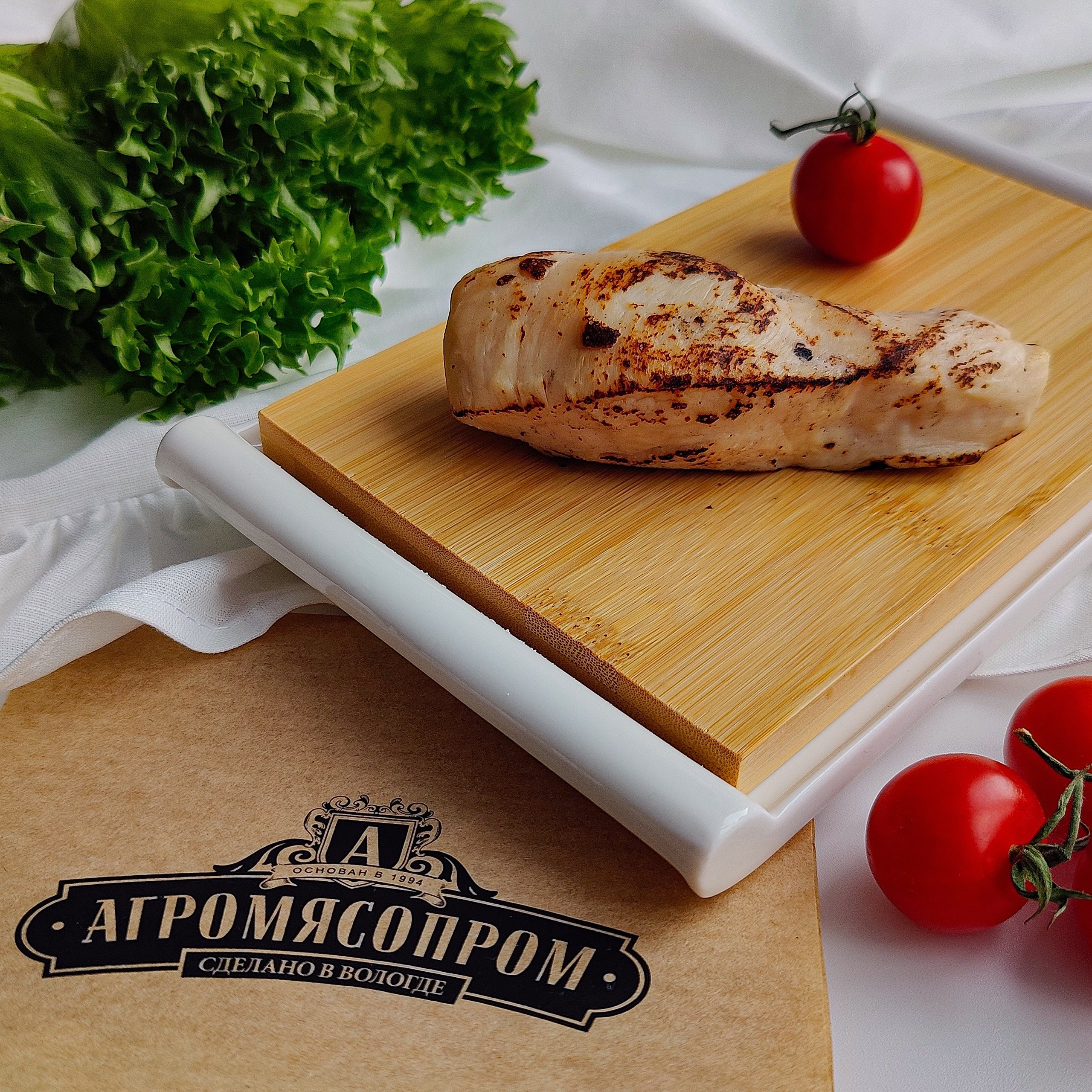 Предметная съёмка. Главная