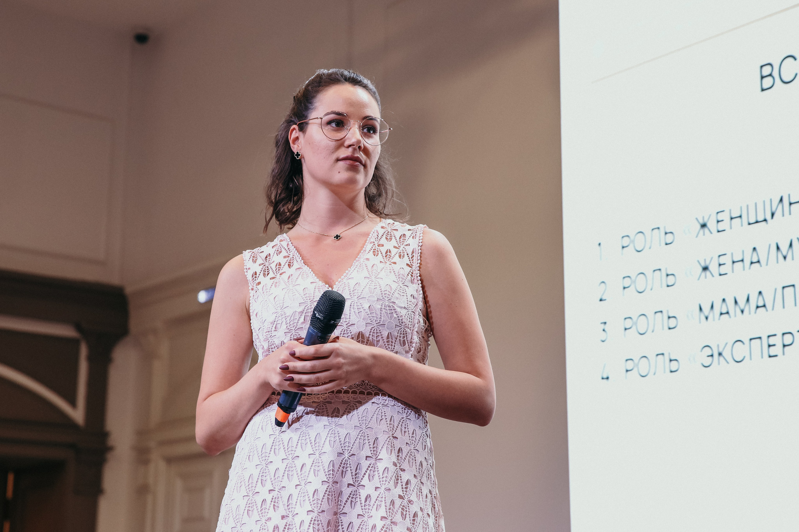 Тренинг Евгении Павловской. Фотограф и видеограф Анна Домашенко