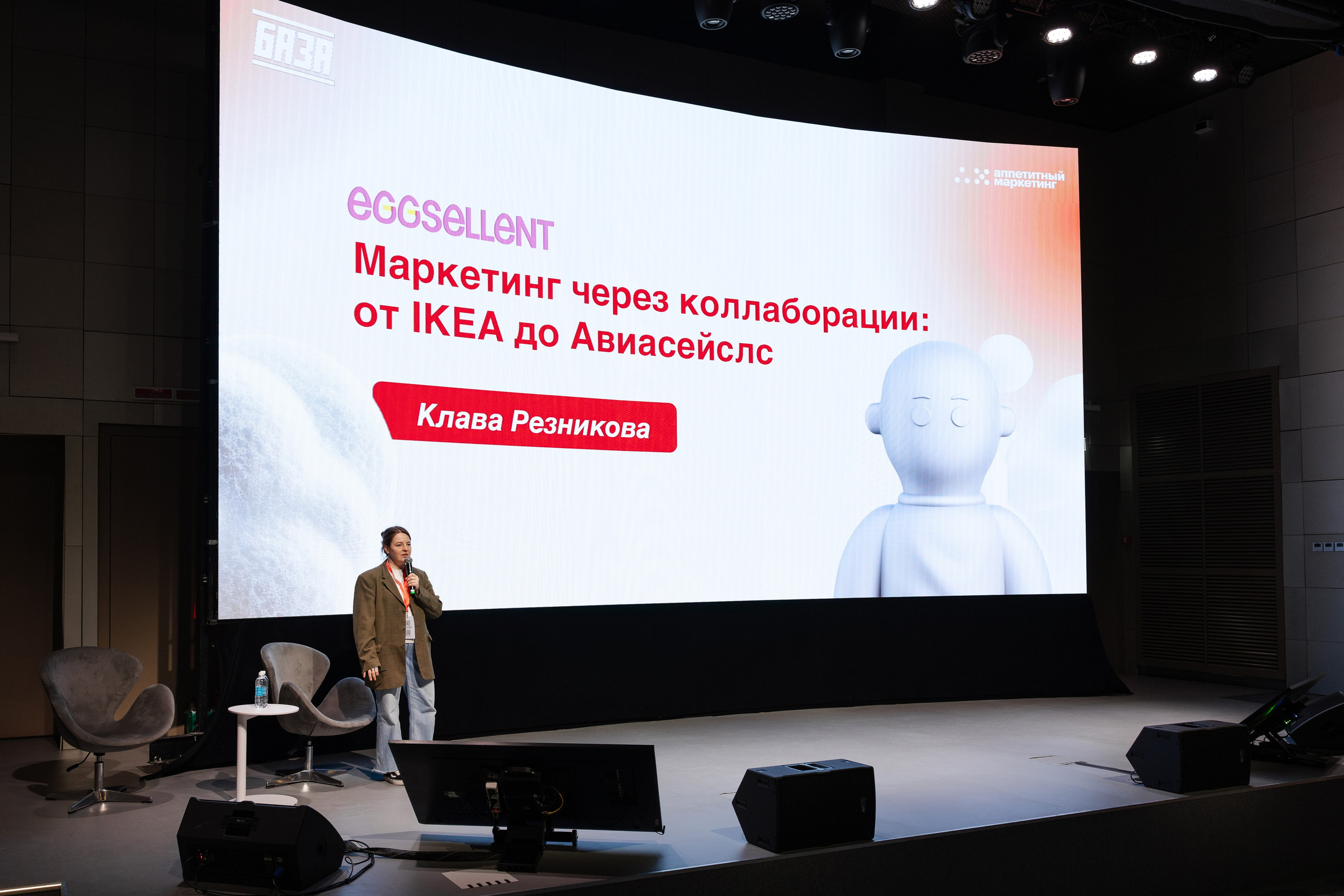 Аппетитный маркетинг (1). Свадебный репортажный фотограф в Москве