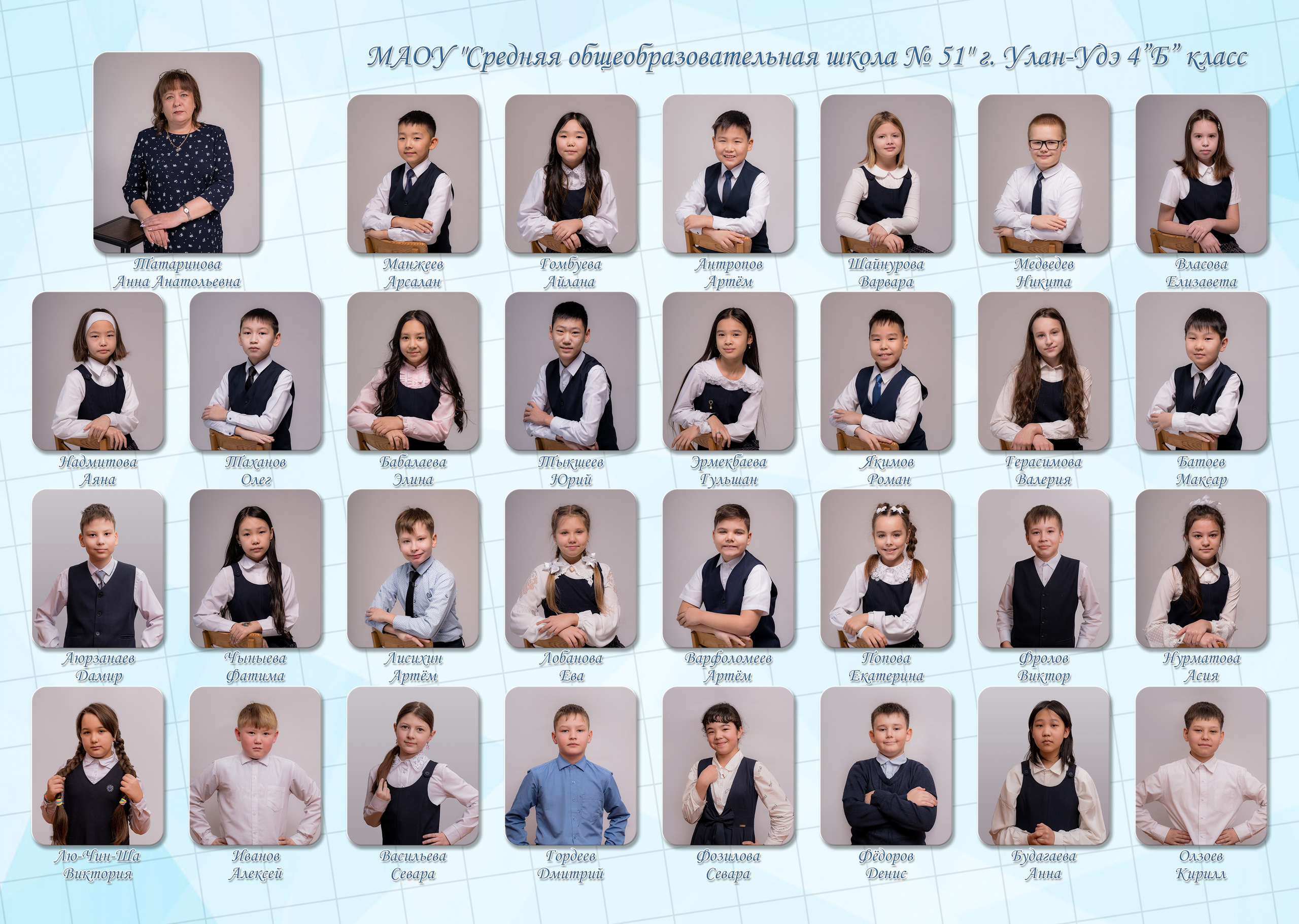 Выпускные альбомы премиум класса. Фотостудия Малина в городе Улан-Удэ. Фотограф Ирина Жарникова