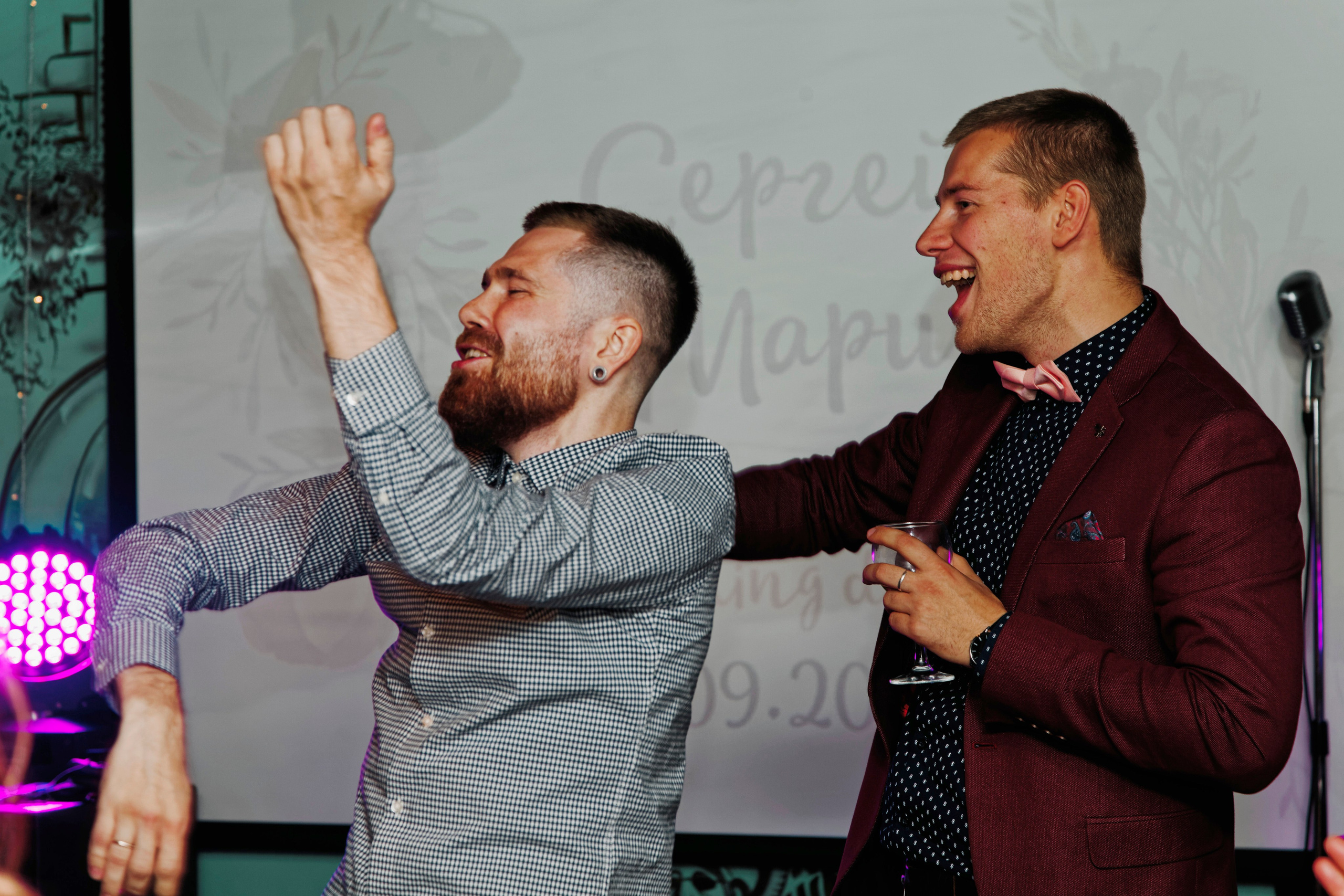 Сергей и Мария. Видеограф Павел Борисов | Москва | СПБ | Брянск