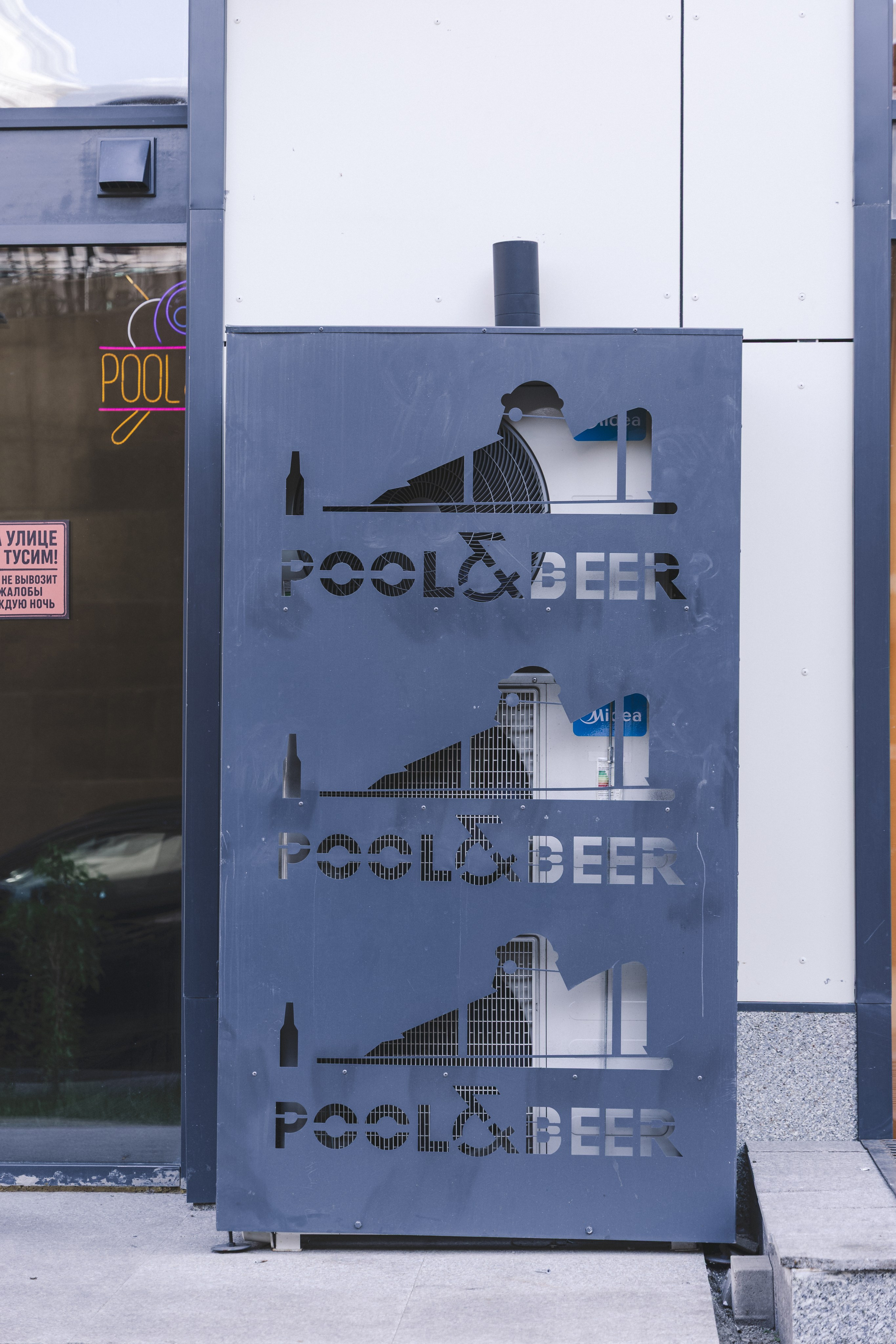 Пример восемь. Семейный и Свадебный фотограф в Астане Александр Астапов