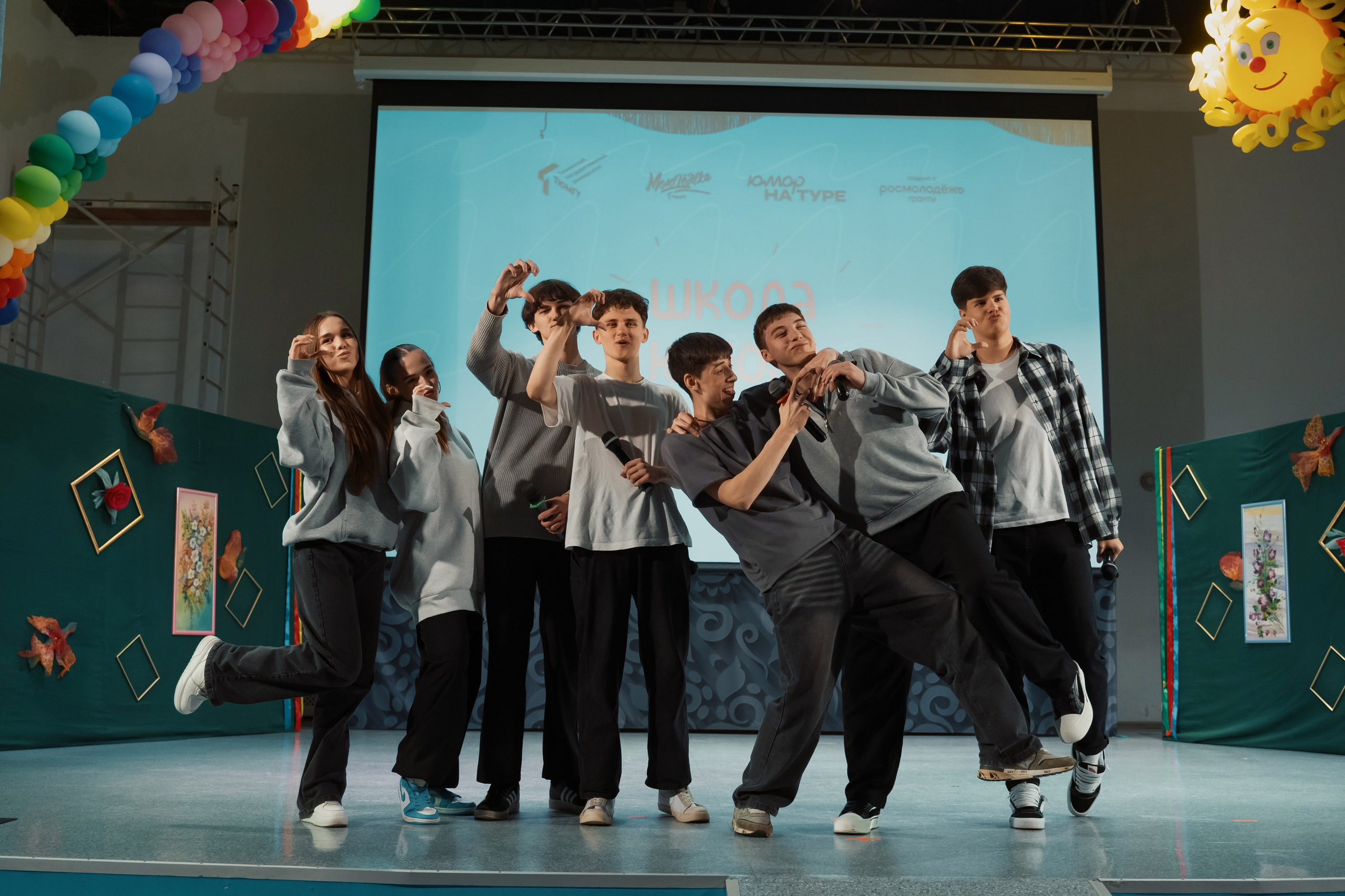 Концерты. Фотограф Екатерина Огродничая Тюмень