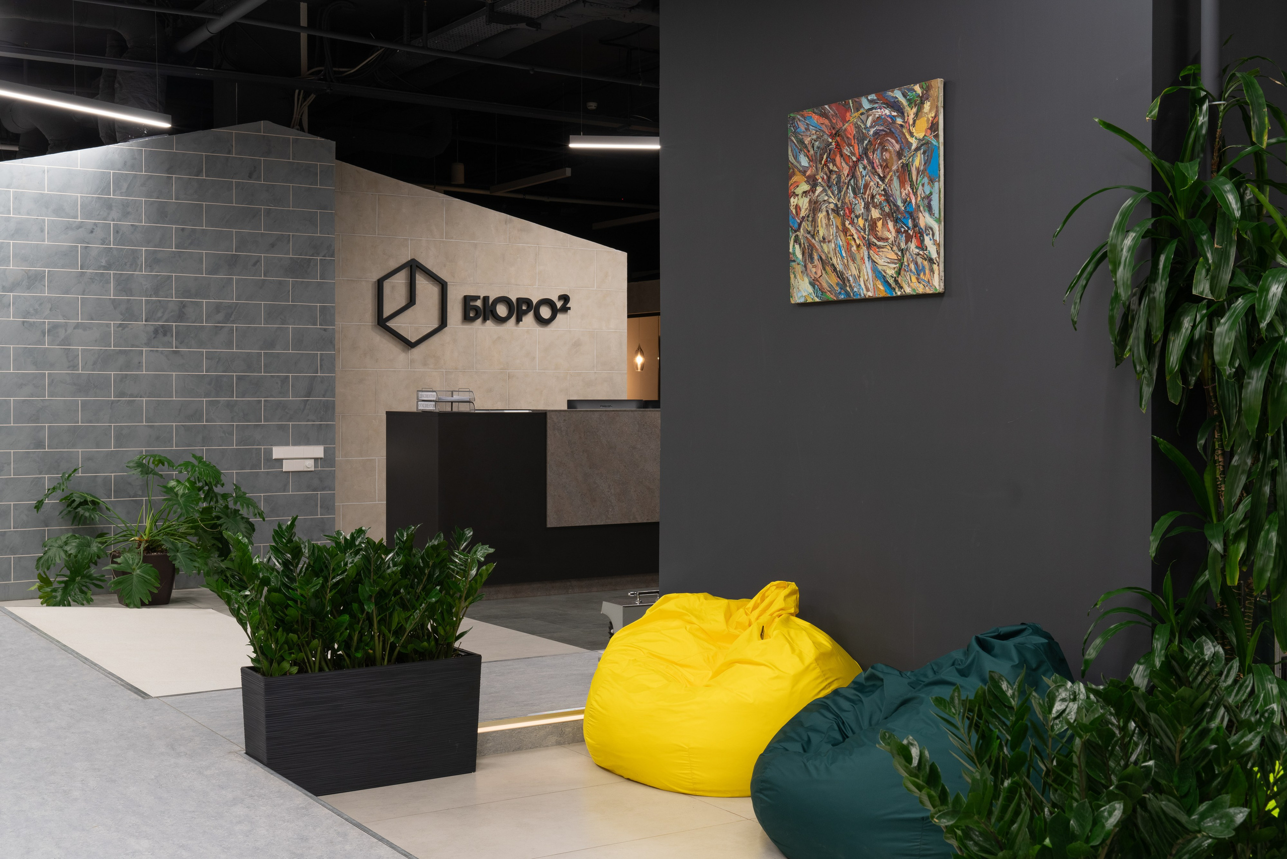 БЮРО². Фуд-фото и съёмка интерьеров в Москве
