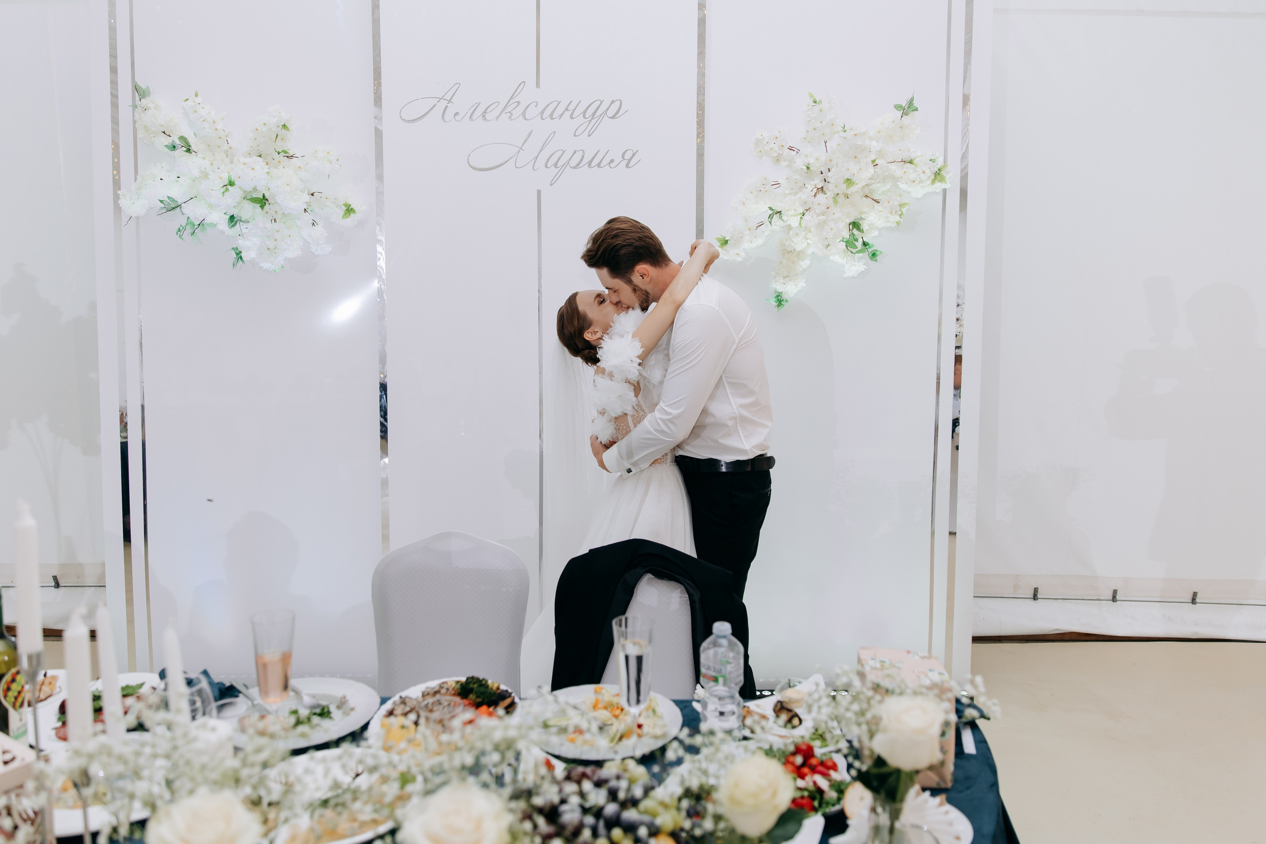 Александр и Мария. Свадебный фотограф в Москве Дмитрий Левин