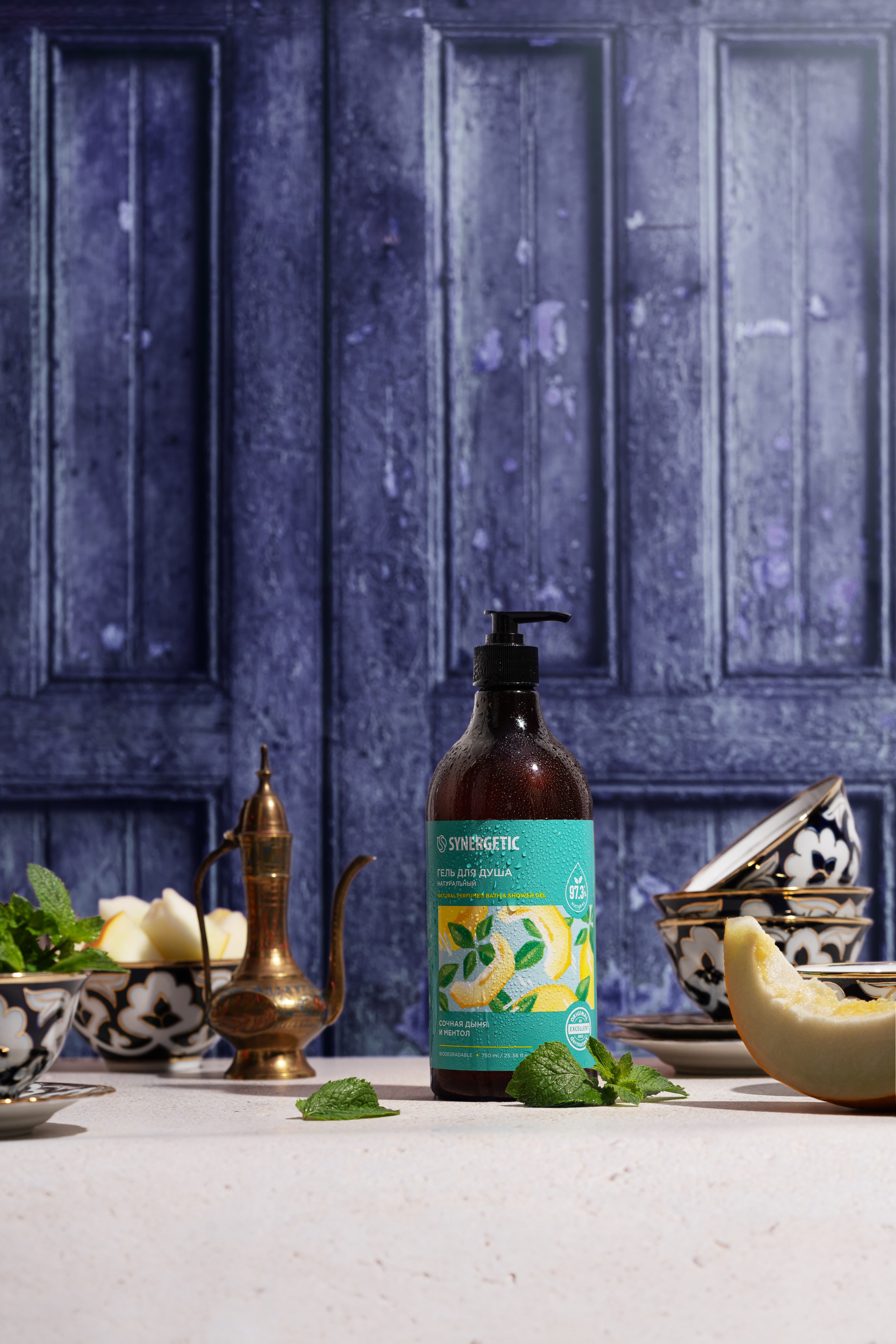 Portfolio. Professional Product Retouching