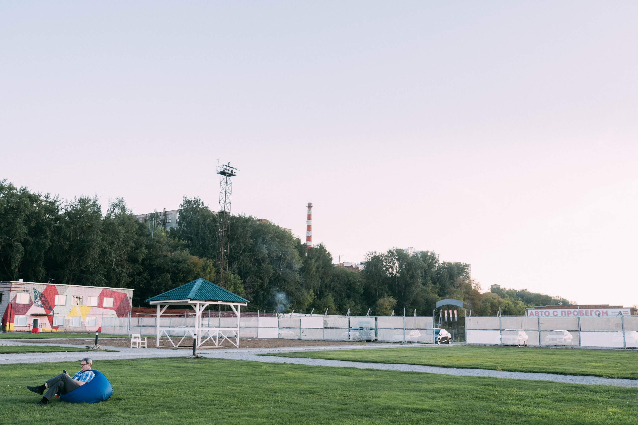 Ural Digital weekend. Свадебный и Мужской фотограф