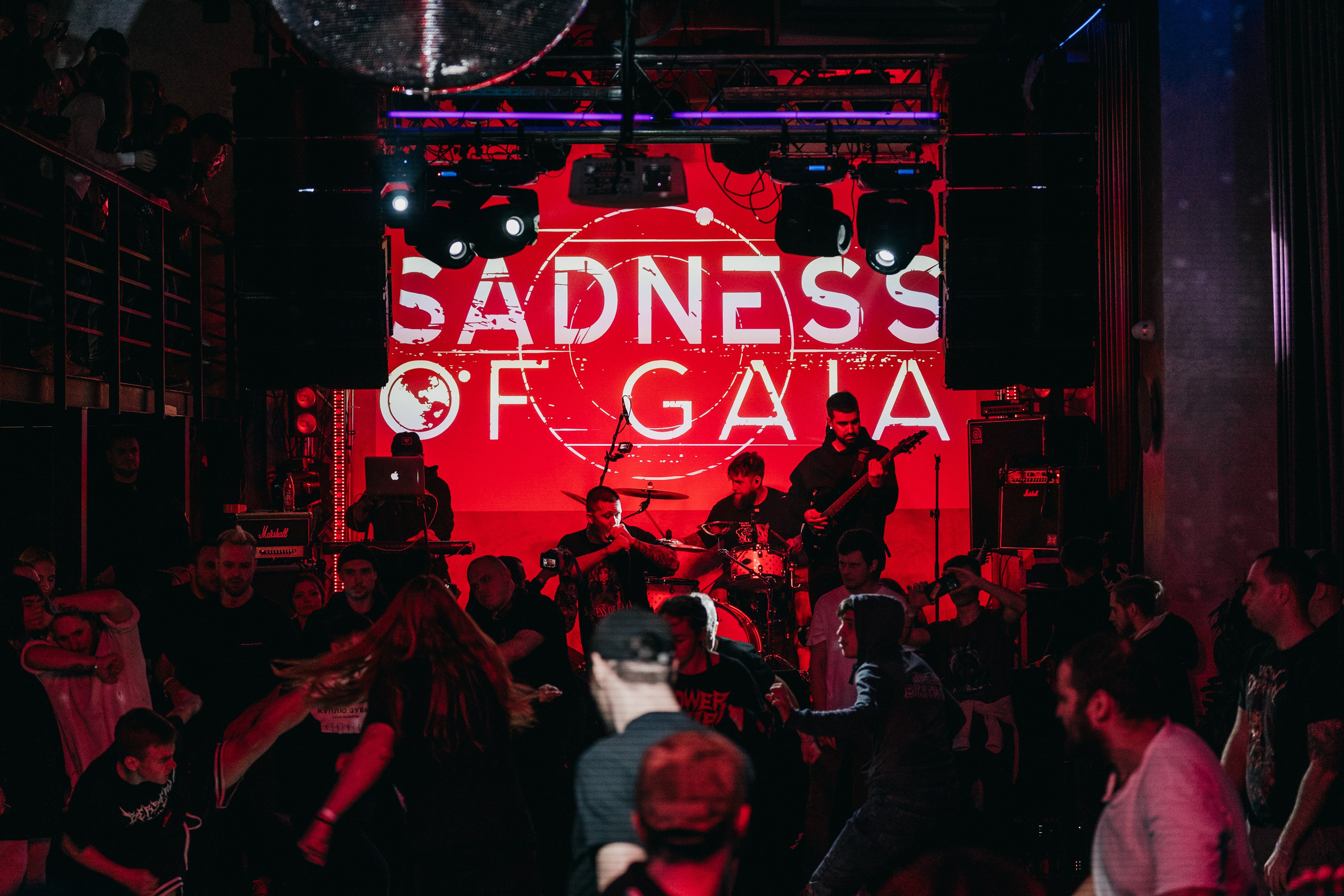 SoG Eclipse. Фотограф Никита Комаров