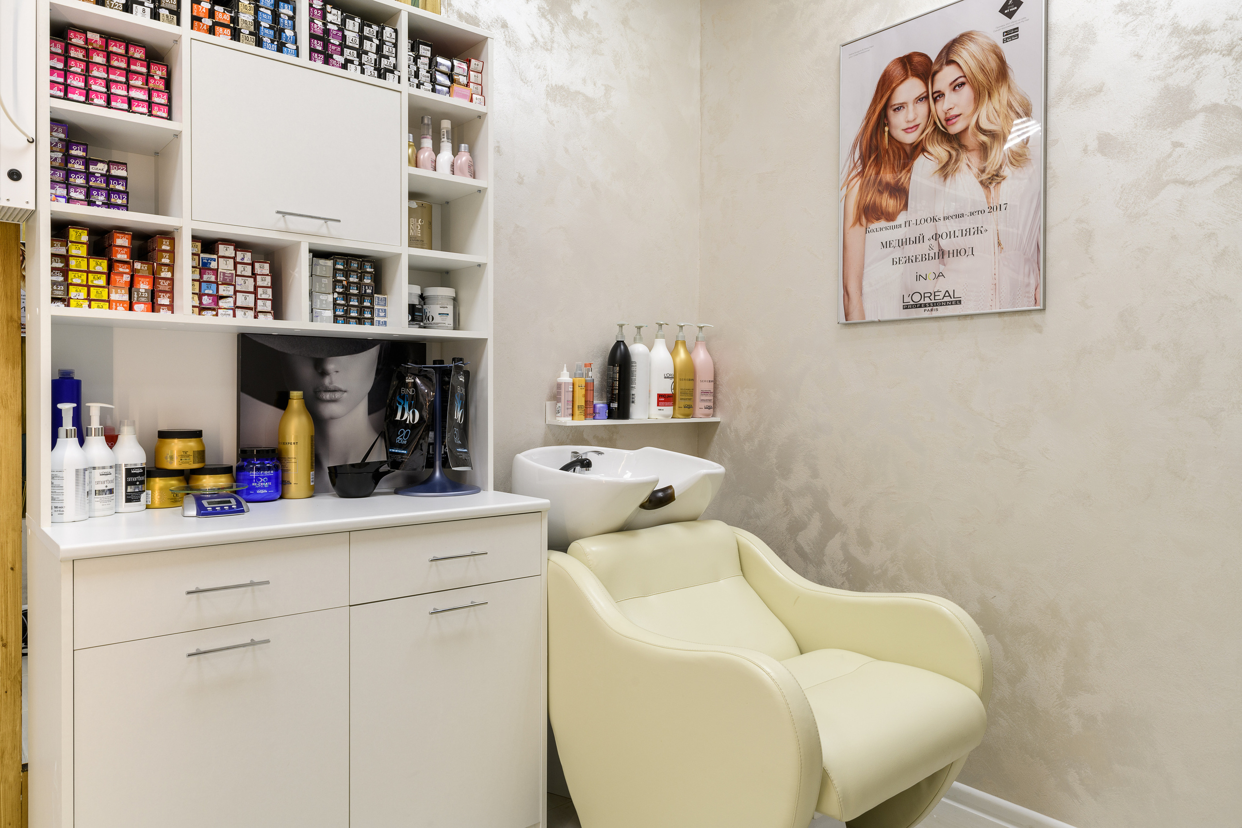Фотосъемка салона красоты. Интерьерный фотограф Мария Дмитриева. Санкт-Петербург