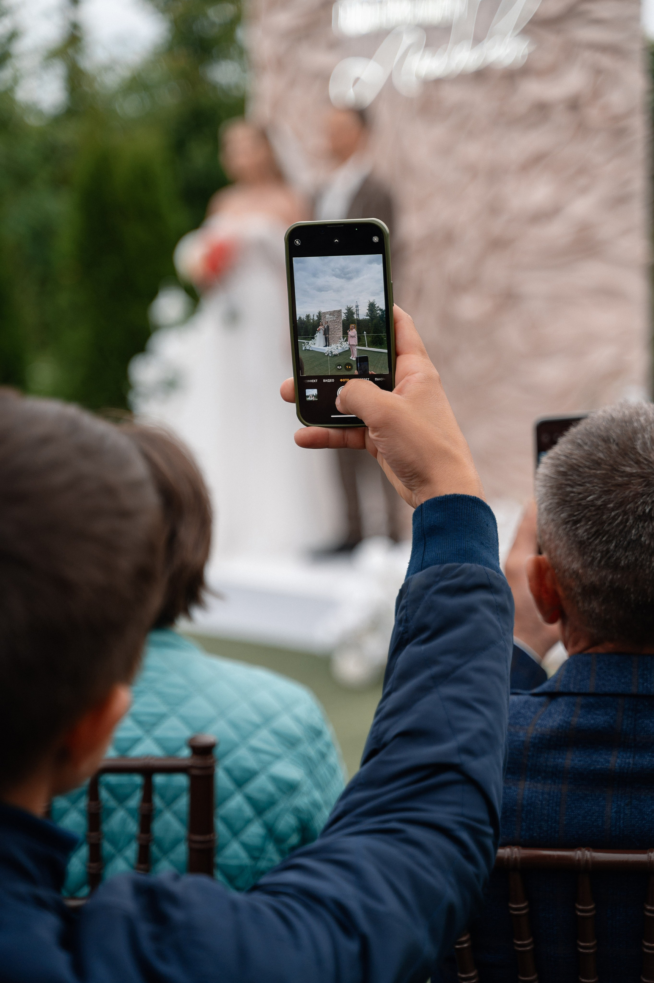 Судьба под названием «ЛЮБОВЬ». Свадебный и семейный фотограф в Чебоксарах Ирина Левнер