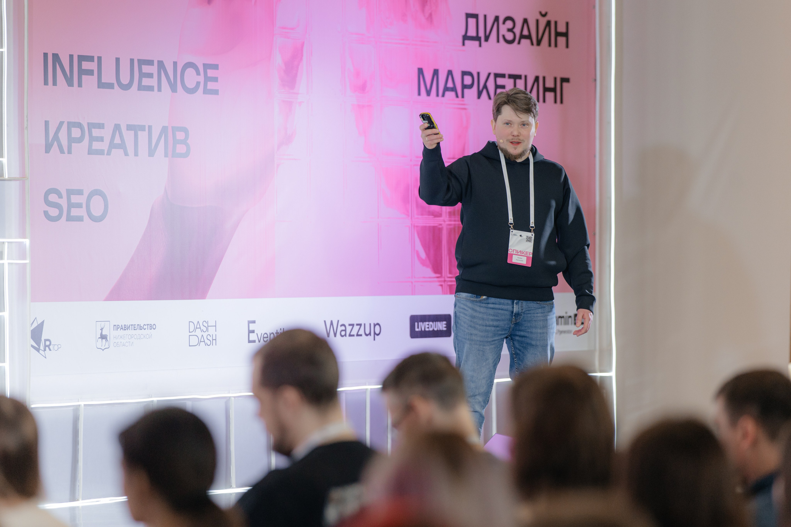 Digital оттепель 2024. Свадебный и Репортажный фотограф Нижний Новгород Москва Ежов Иван