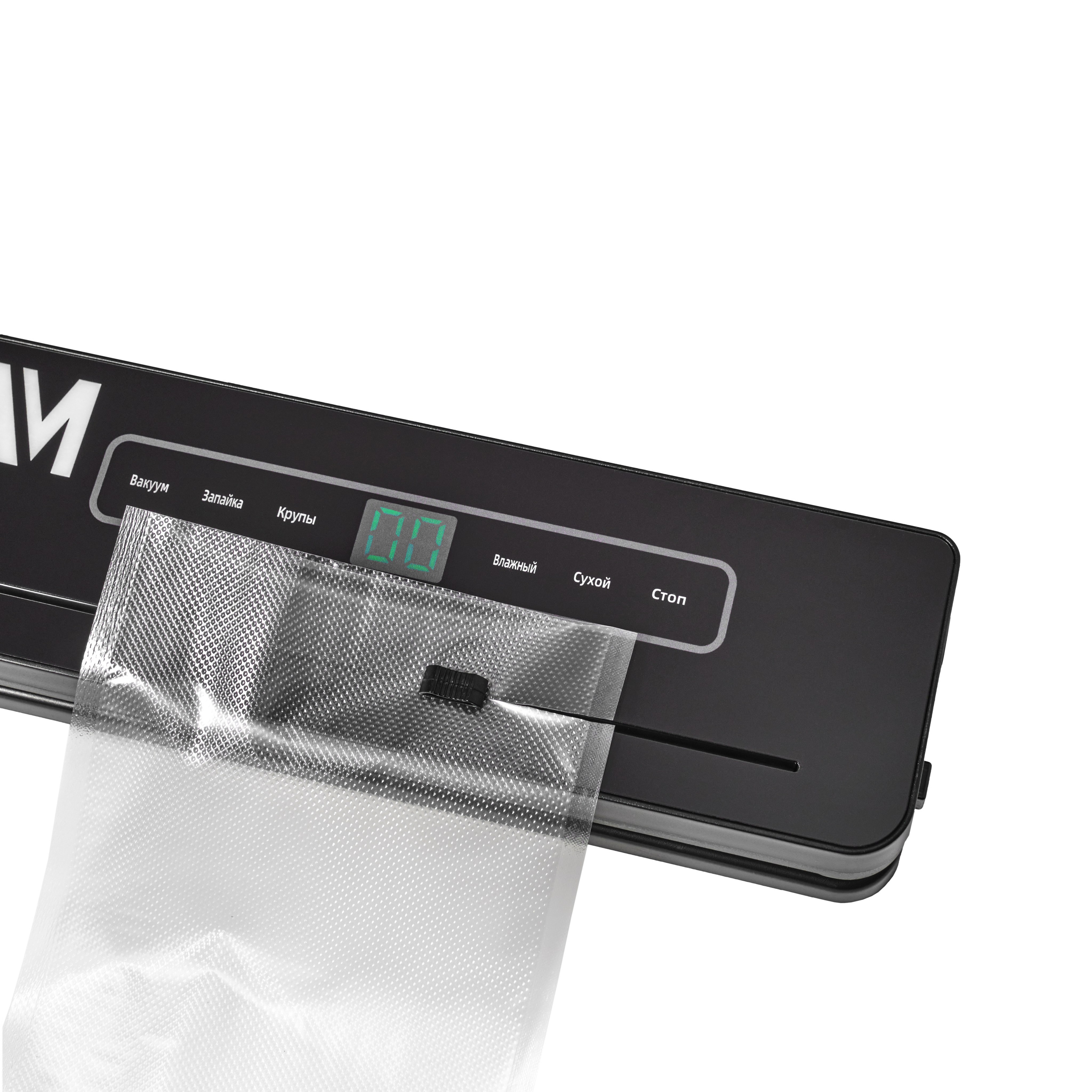 СЪЁМКА ТЕХНИКИ, ОБОРУДОВАНИЯ. Предметный и фуд фотограф Казань