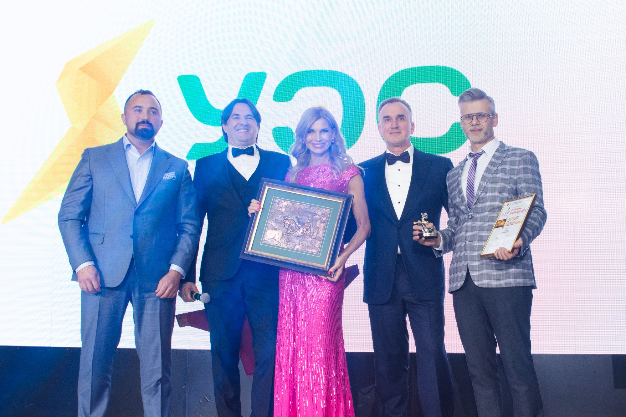 Ужин Премия Андрюша. Фотограф Максим Буряк