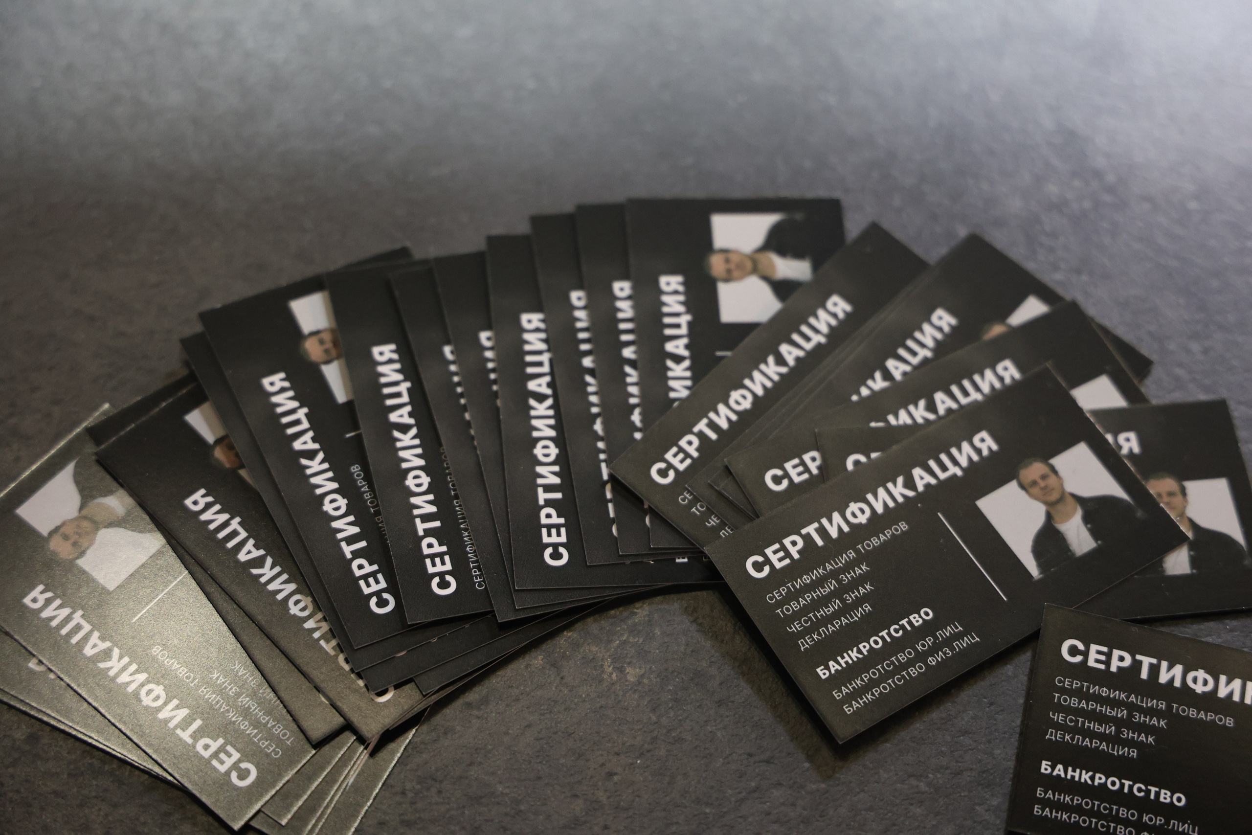 ТЭРРА. Фотограф для маркетплейсов, фотоуслуги в Жуковском Татьяна Марсуверских