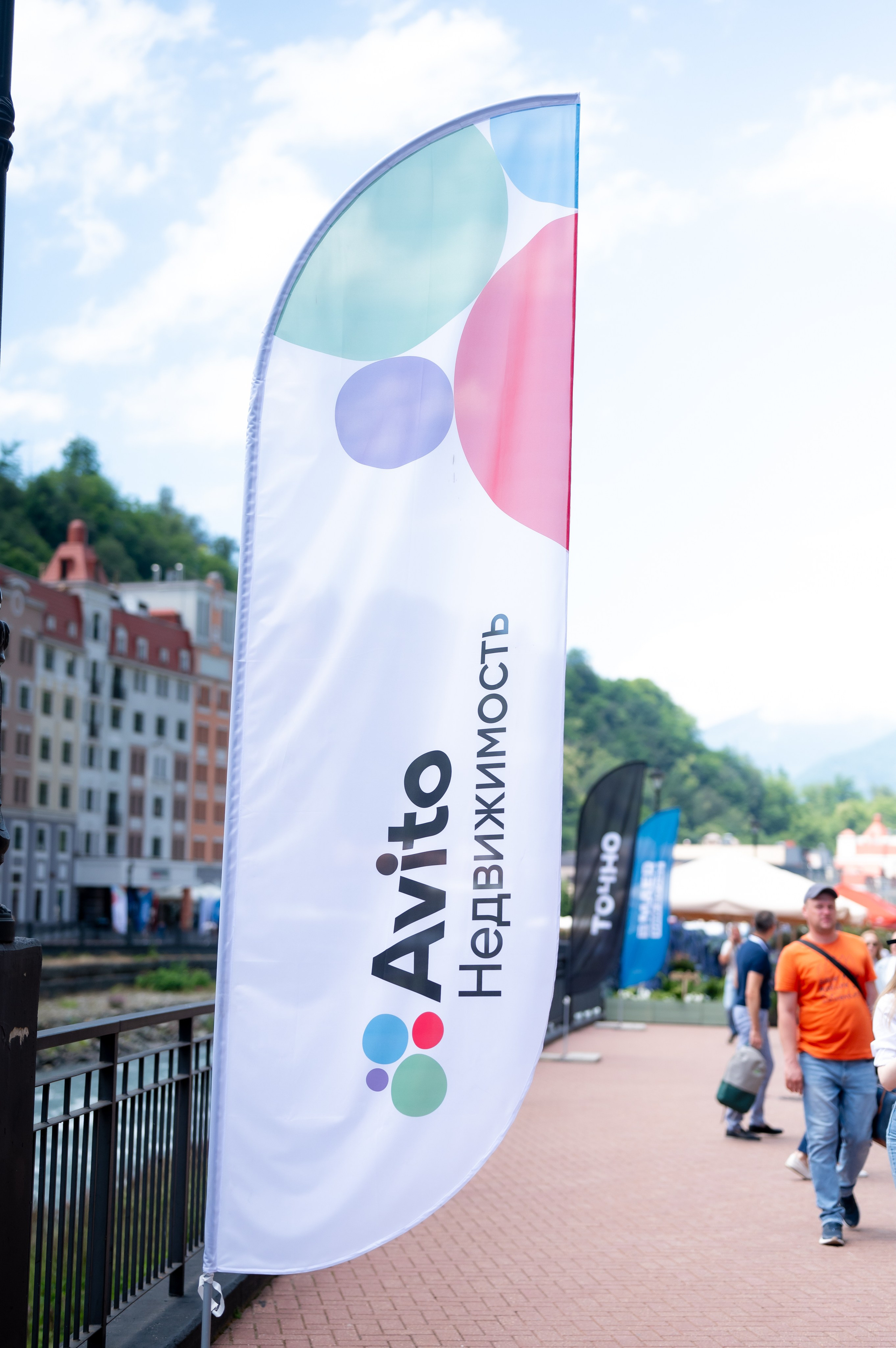 Форум Движение Авито недвижимость. Фотограф Илья Бызов, Свадебный и репортажный фотограф Сочи