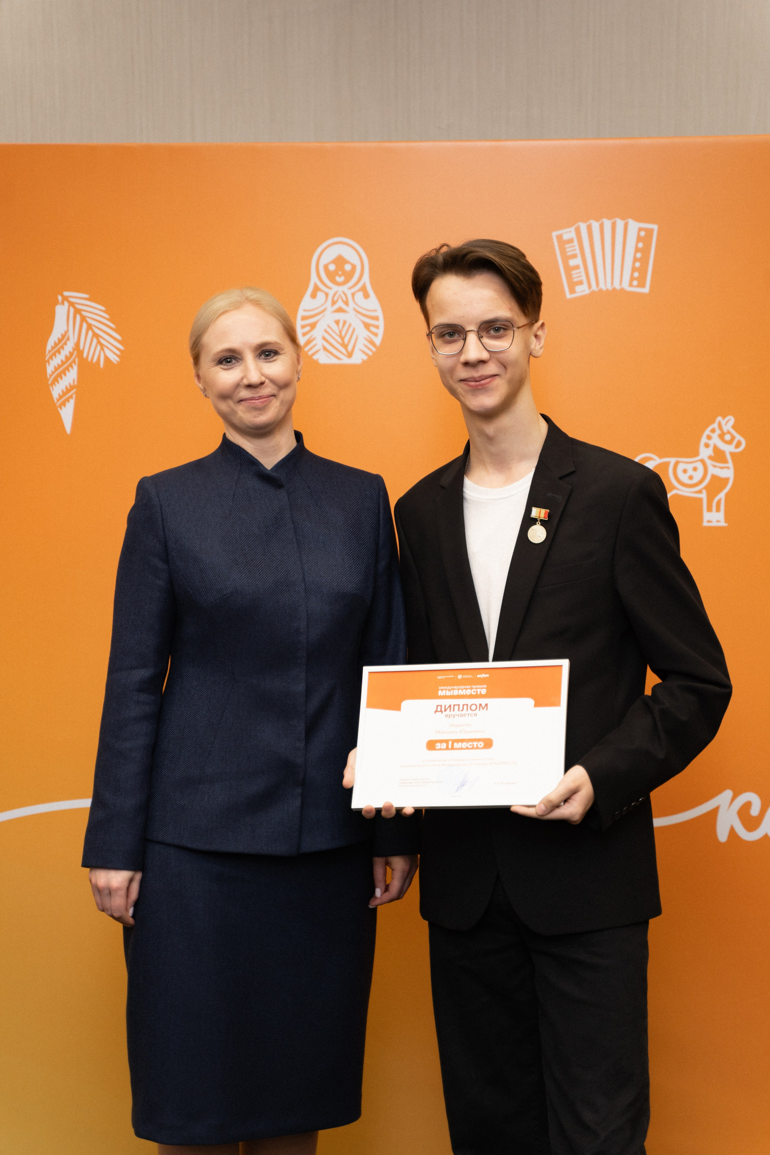 VIII форум добровольцев Рязанской области. Фотограф Надежда Погребняк | Рязань | Москва