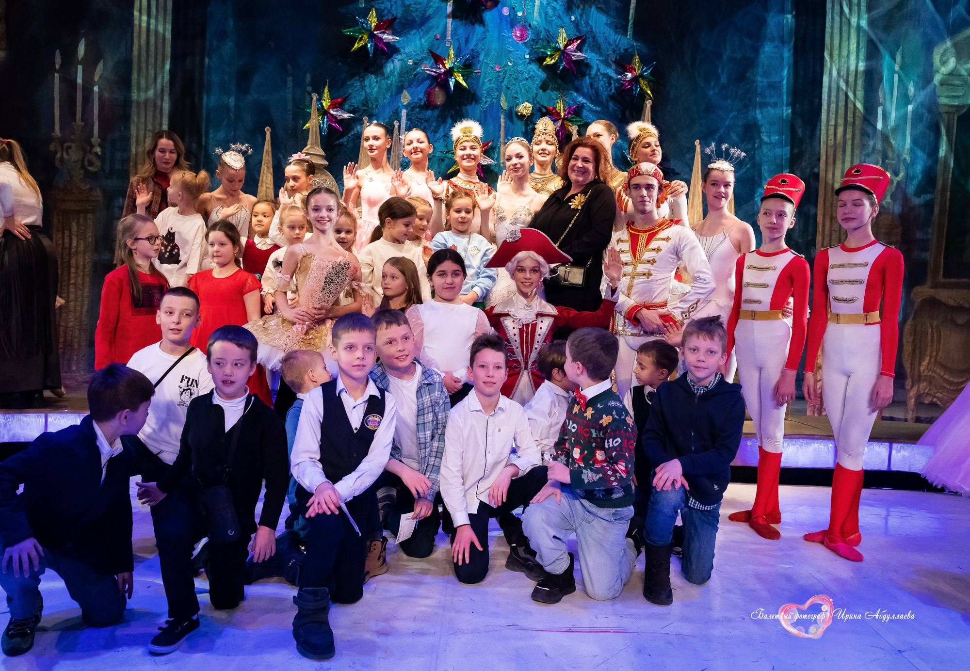 Хореографический колледж ЛЕДЯХ «Щелкунчик» 2024 г