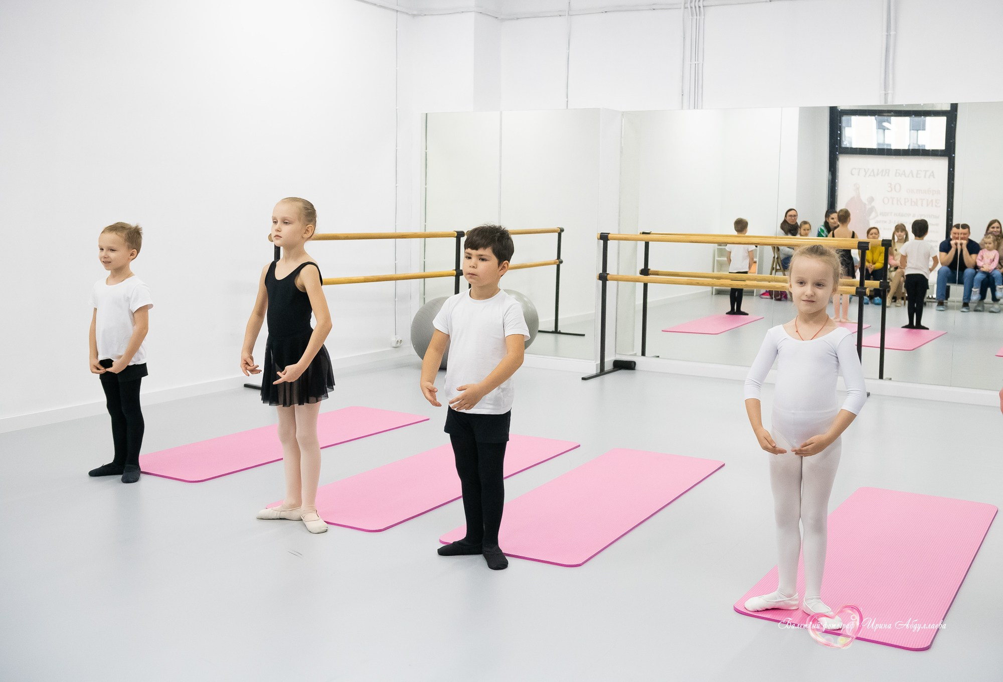 Балетная студия АВРОРА Худ рук Егор Мотузов