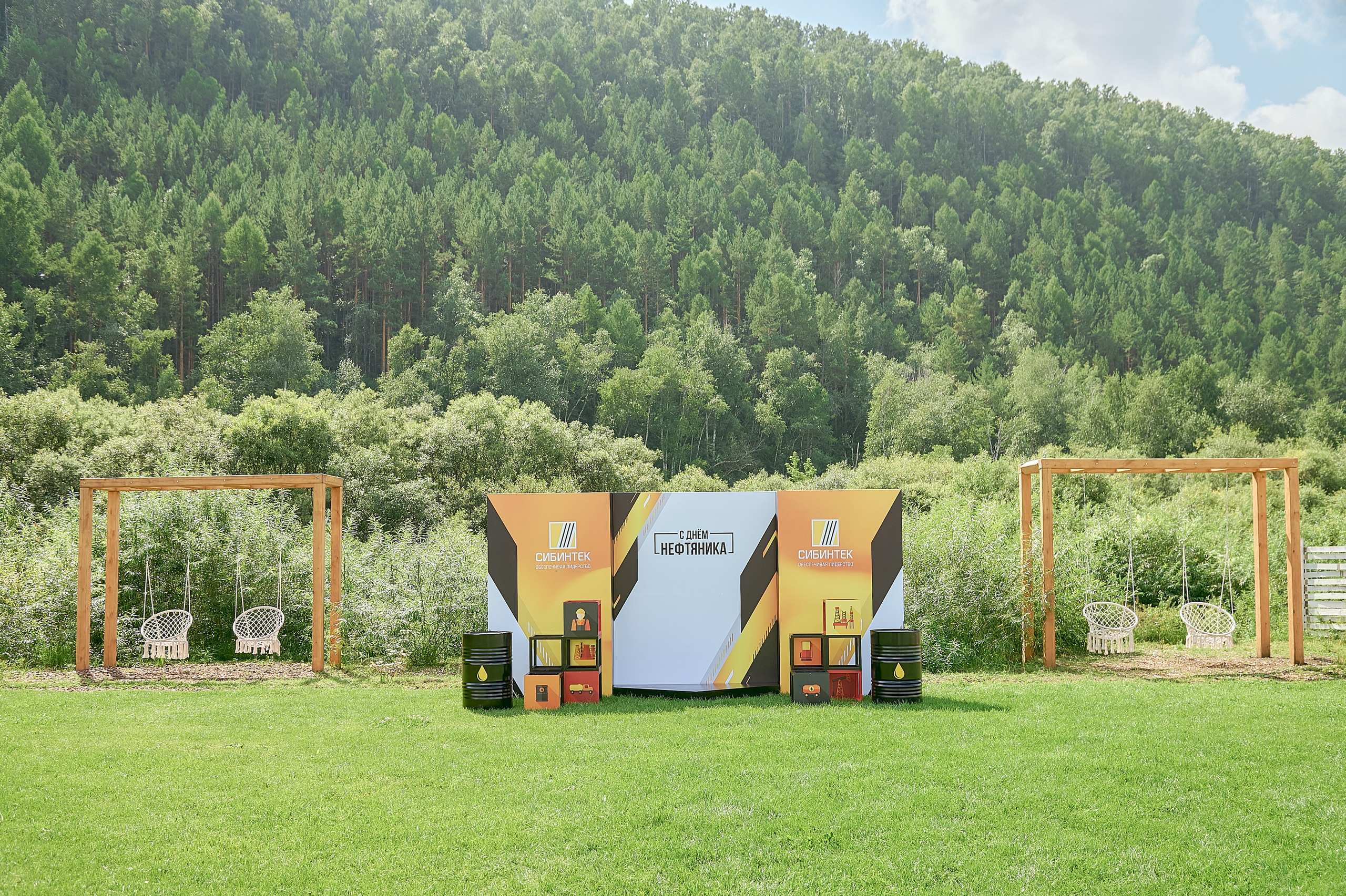 СИБИНТЕК — День нефтянника. Фотограф Яковлев Роман — Красноярск