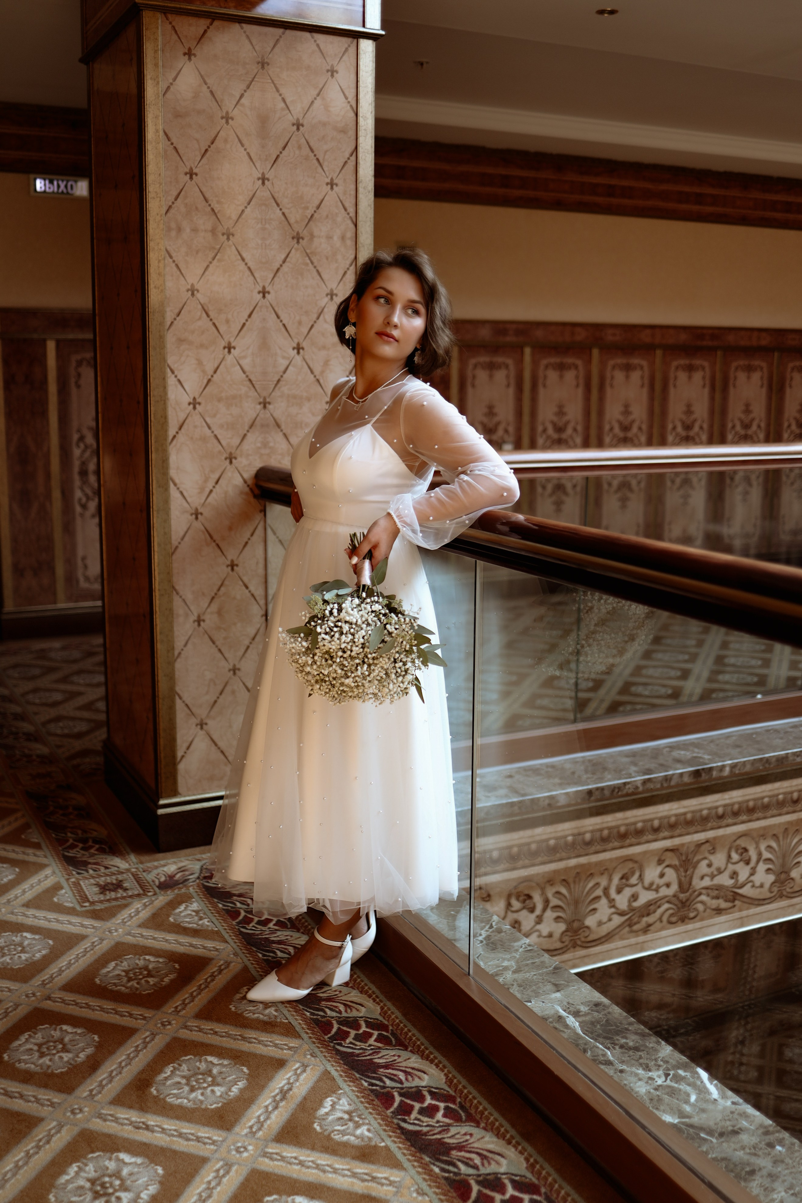 A&I. Photographer Tatiana Ivanova in Yaroslavl