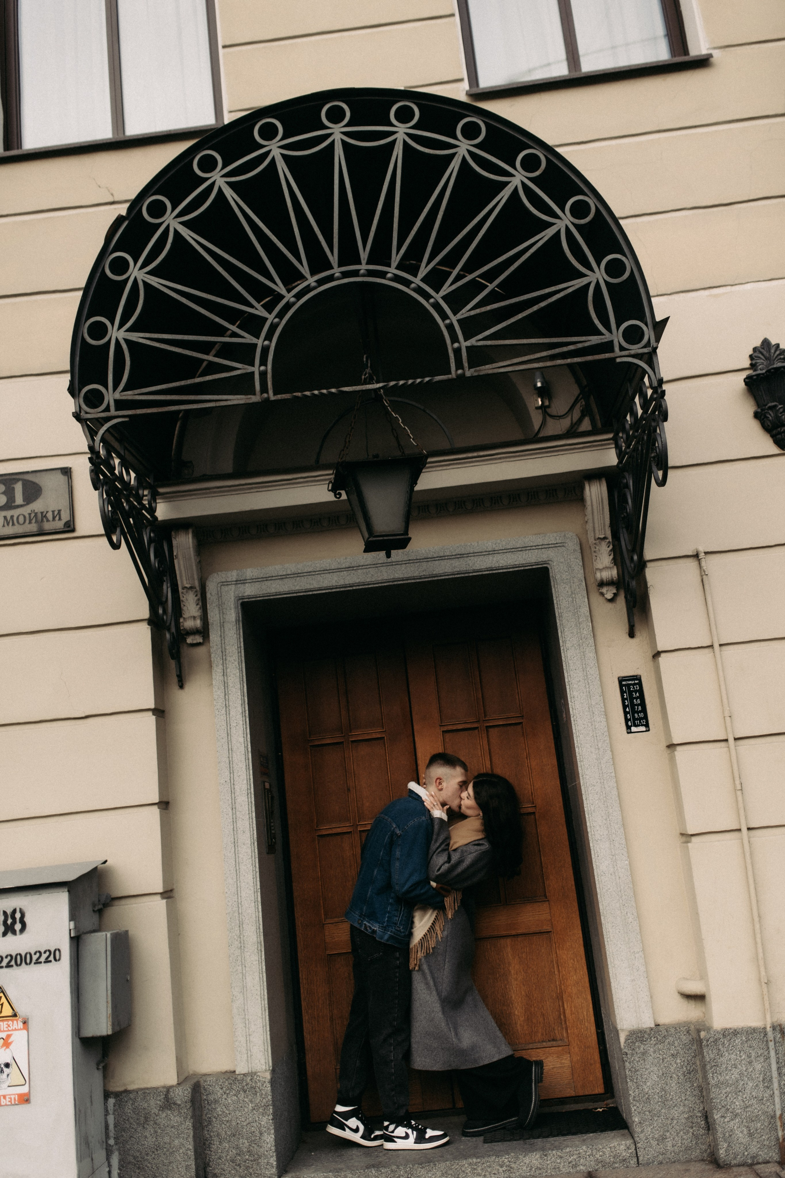 Алина и Александр. Фотограф в Санкт-Петербурге