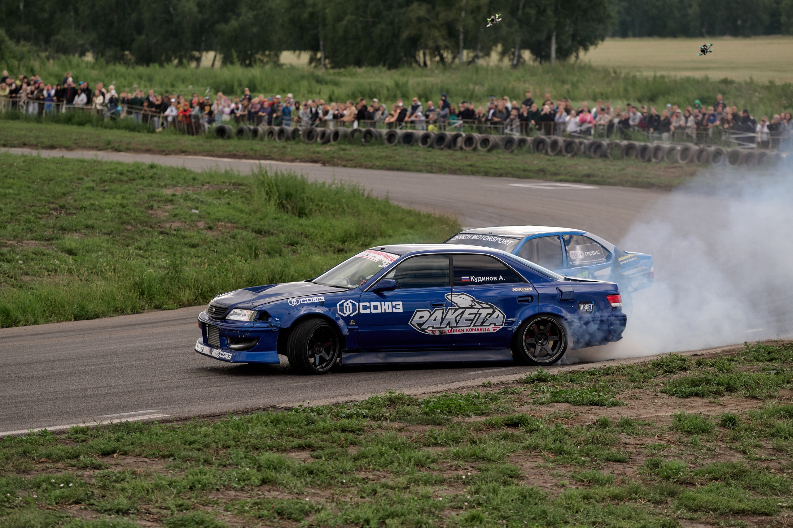 4 этап кубка Ракета 2025 год. Сергей Богомолов. Свадебный и семейный фотограф