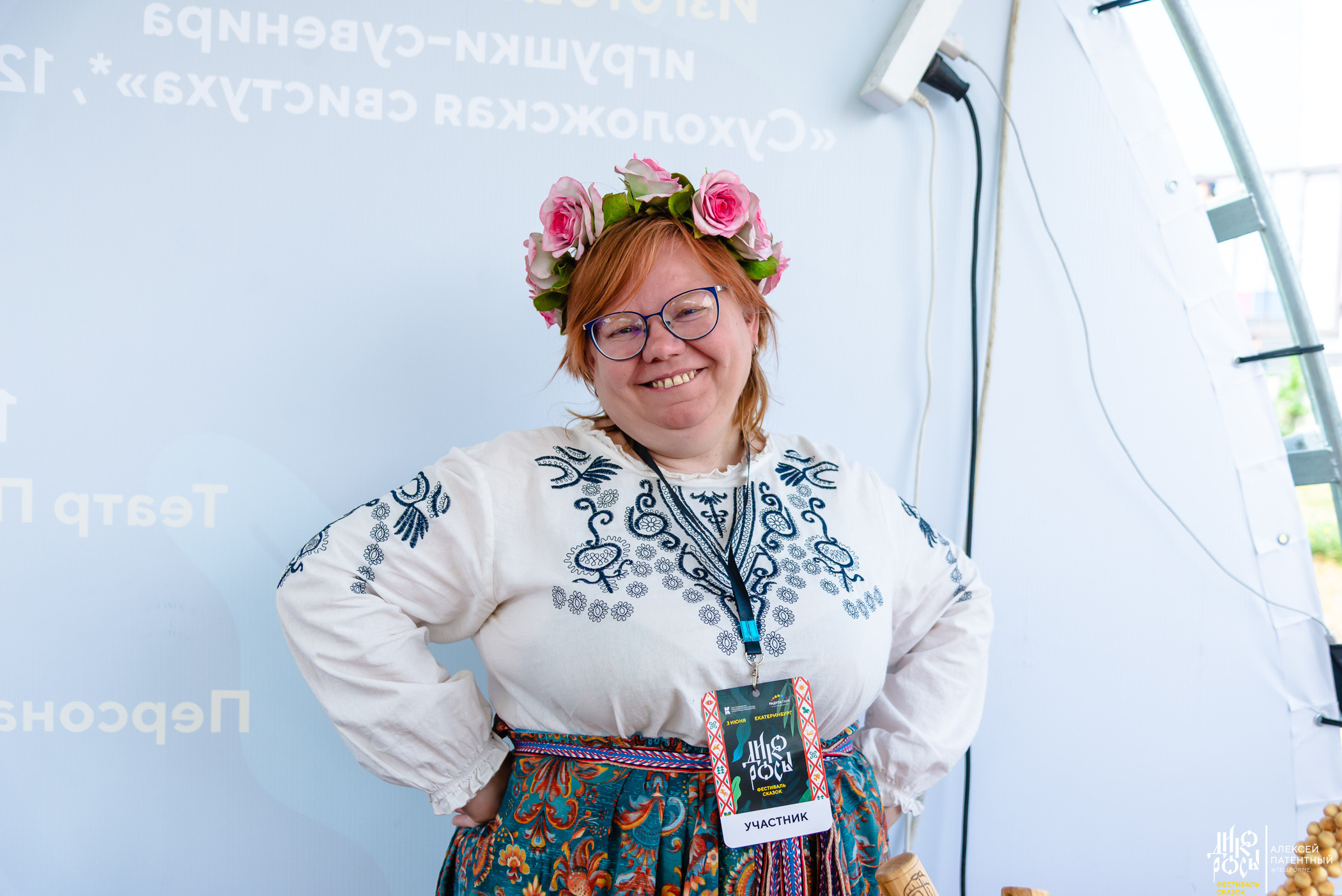 Репортаж. Репортажный и концертный фотограф Алексей Патентный в Екатеринбурге