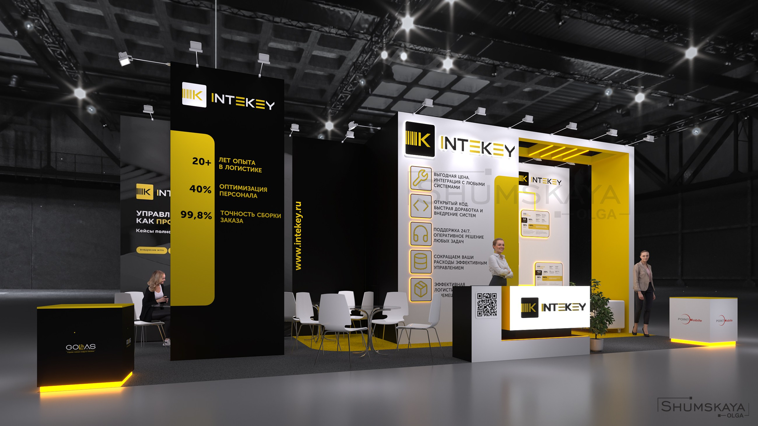 ДИЗАЙН ВЫСТАВОЧНОГО СТЕНДА INTEKEY. Студия интерьера