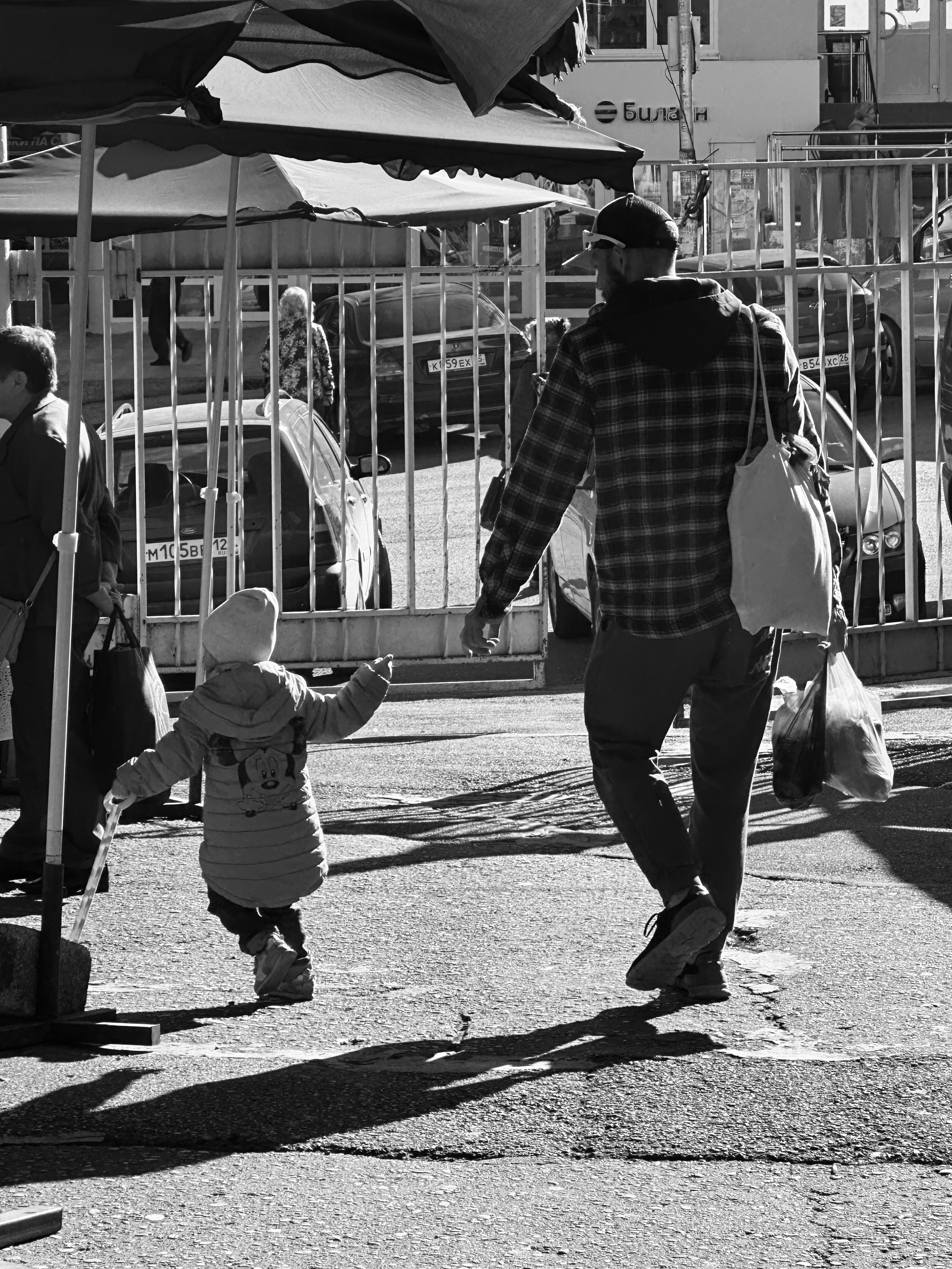 Дети. Смотри, красота!