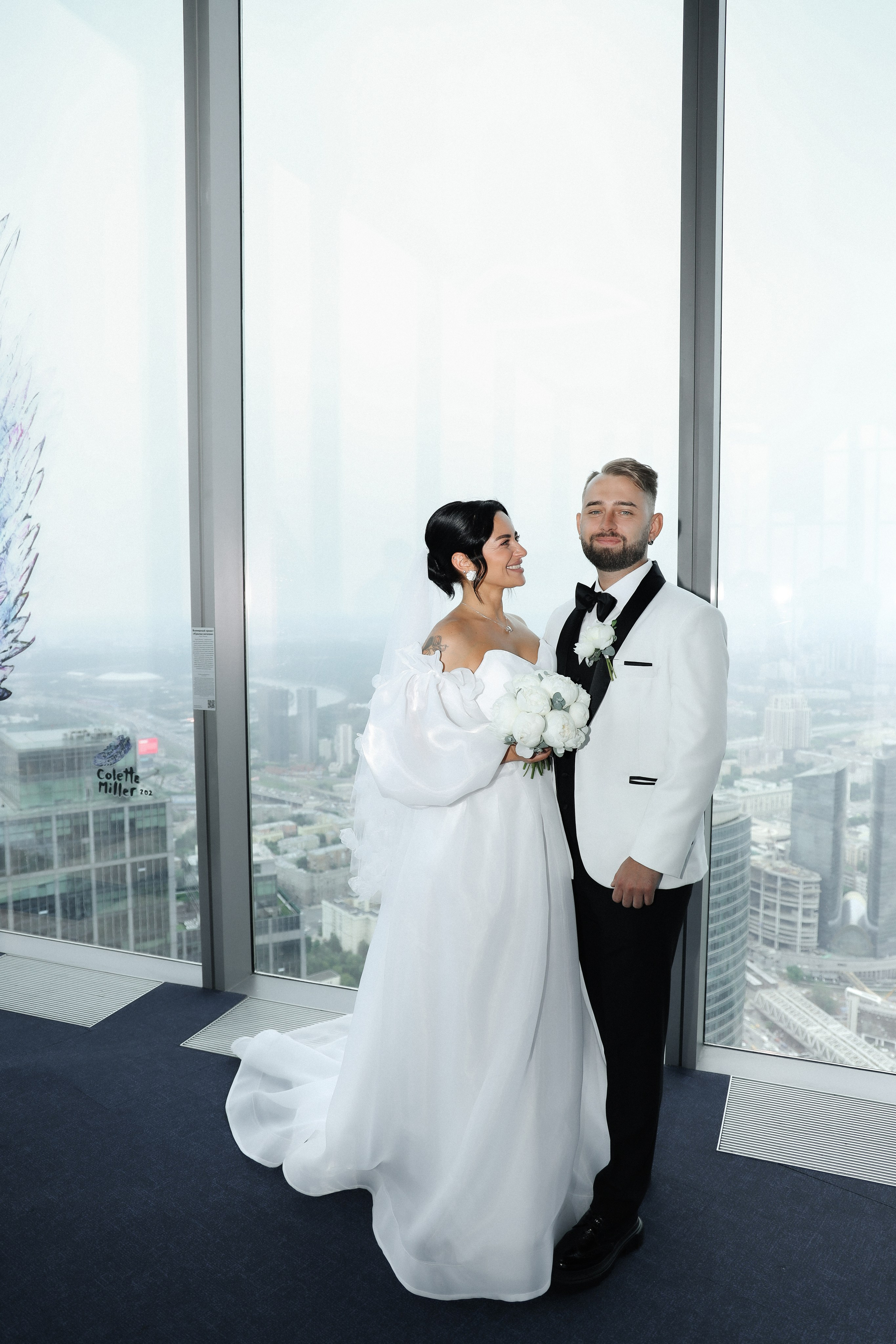 Т. + А. Роспись в Сити, прогулка по набережным Москвы. Семейный и lovestory фотограф в Москве Светлана Коняхина