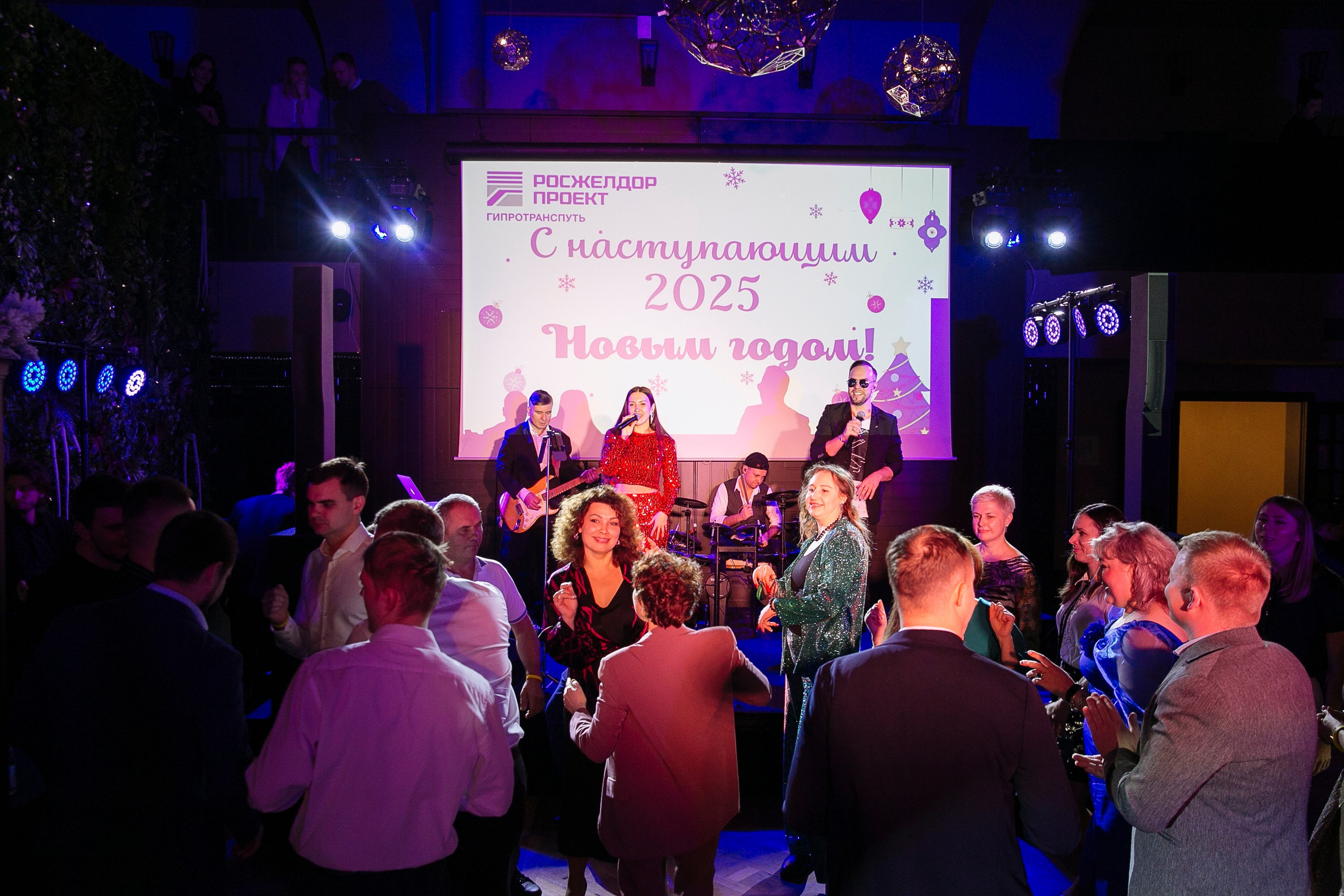 Росжелдорпроект. Фотограф в Москве