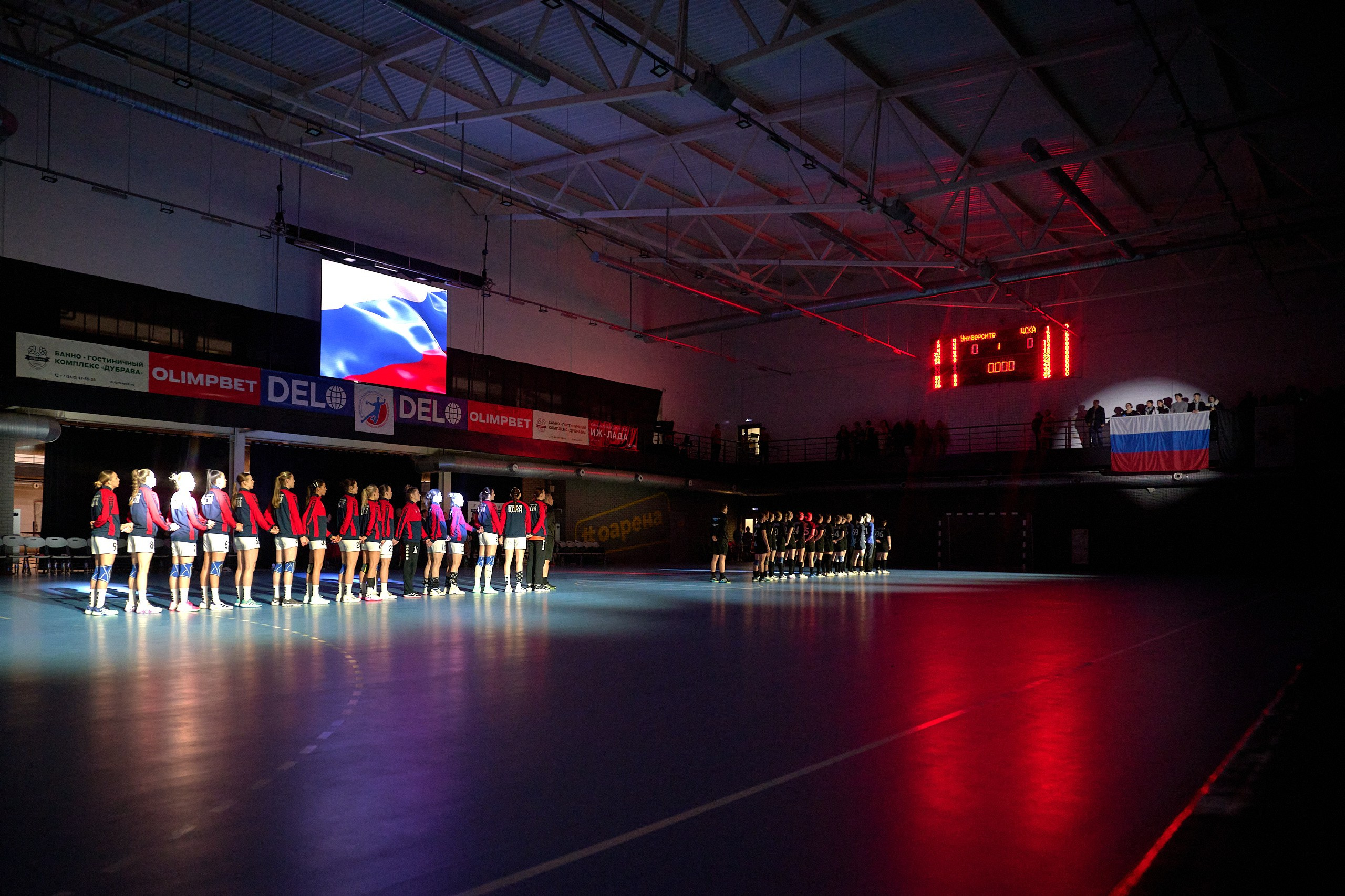 Гандбол. OLIMPBET Суперлига. «Университет» — «ЦСКА». Спортивный репортажный фотограф в Ижевске Сергей Мерзляков