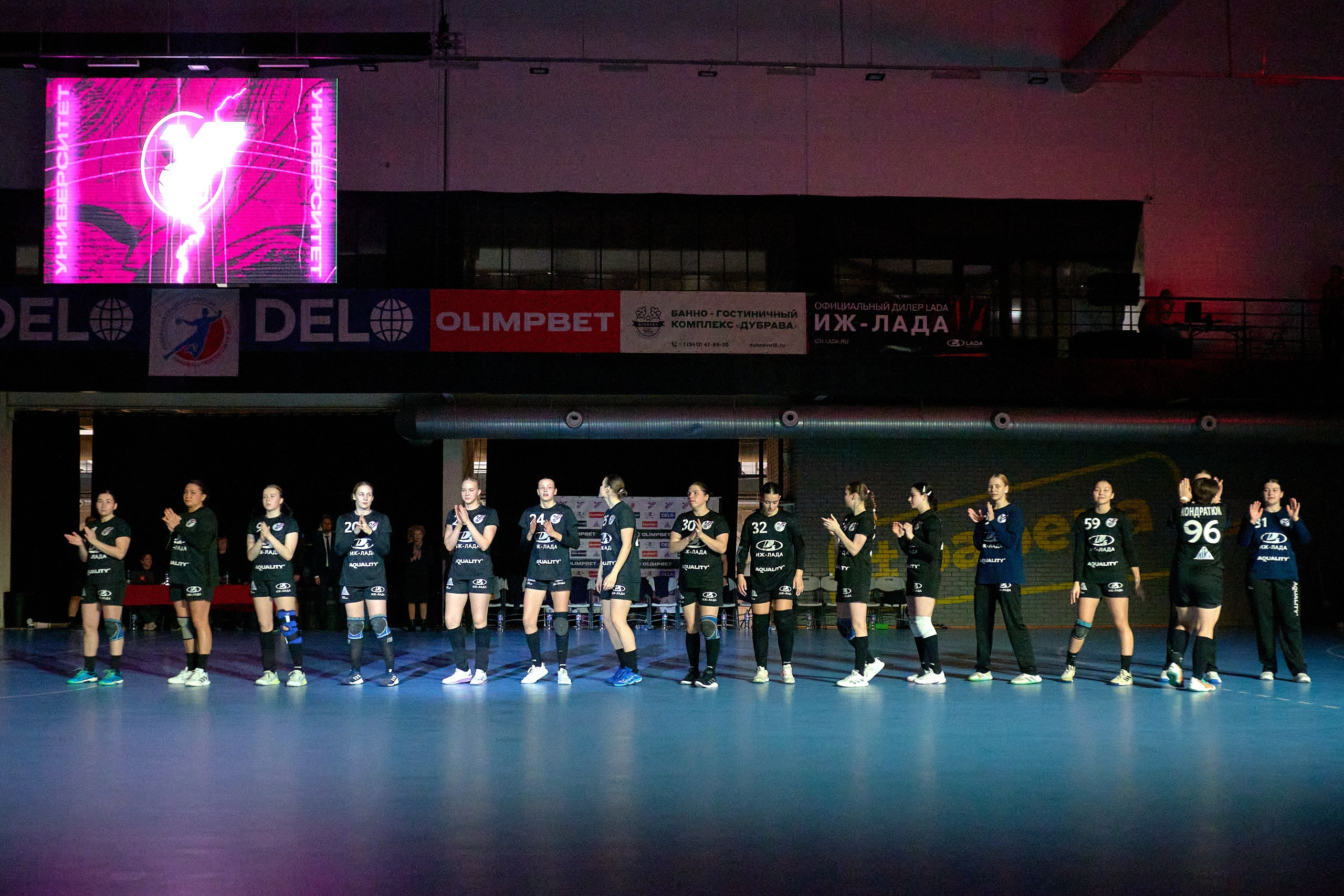 Гандбол. OLIMPBET Суперлига. «Университет» — «ЦСКА». Спортивный репортажный фотограф в Ижевске Сергей Мерзляков