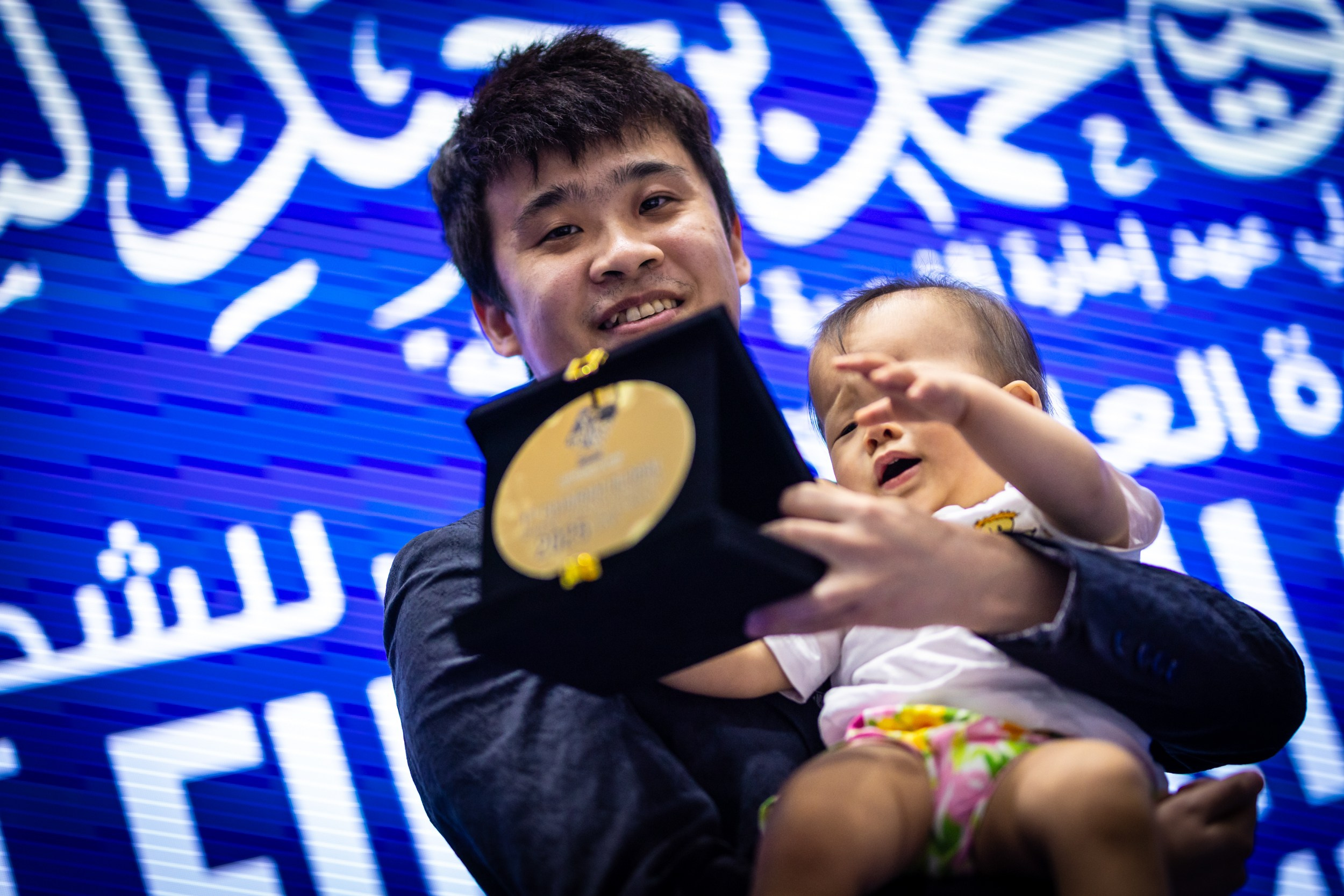 2025.09.01 1st. FUJAIRAH GLOBAL Chess Championship — Closing Ceremony. Фотограф Анна Штурман (репортажная съёмка любых событий и мероприятий) Anna Shtourman photographer