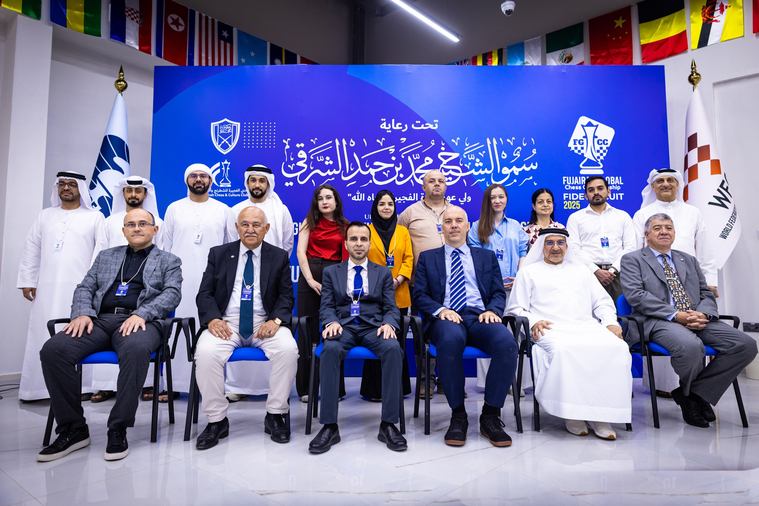 2025.08.29 1st. FUJAIRAH GLOBAL Chess Championship — Round6. Фотограф Анна Штурман (репортажная съёмка любых событий и мероприятий) Anna Shtourman photographer