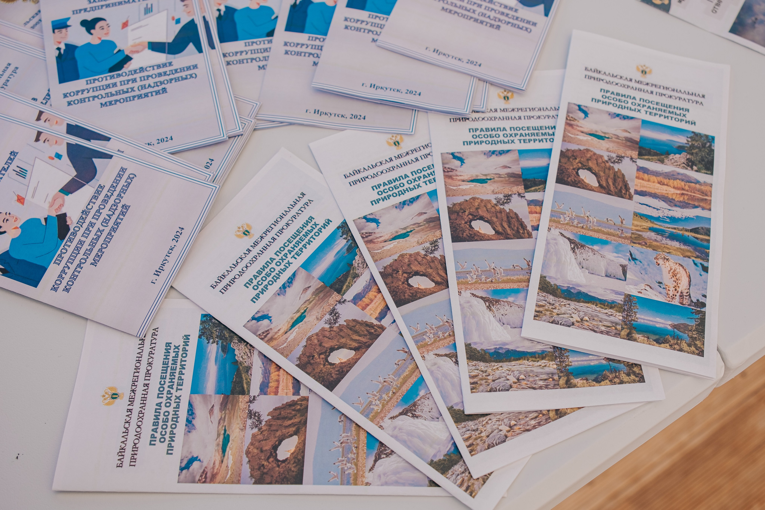 Экологический форум. Фотограф в Иркутске Анна Мирошникова