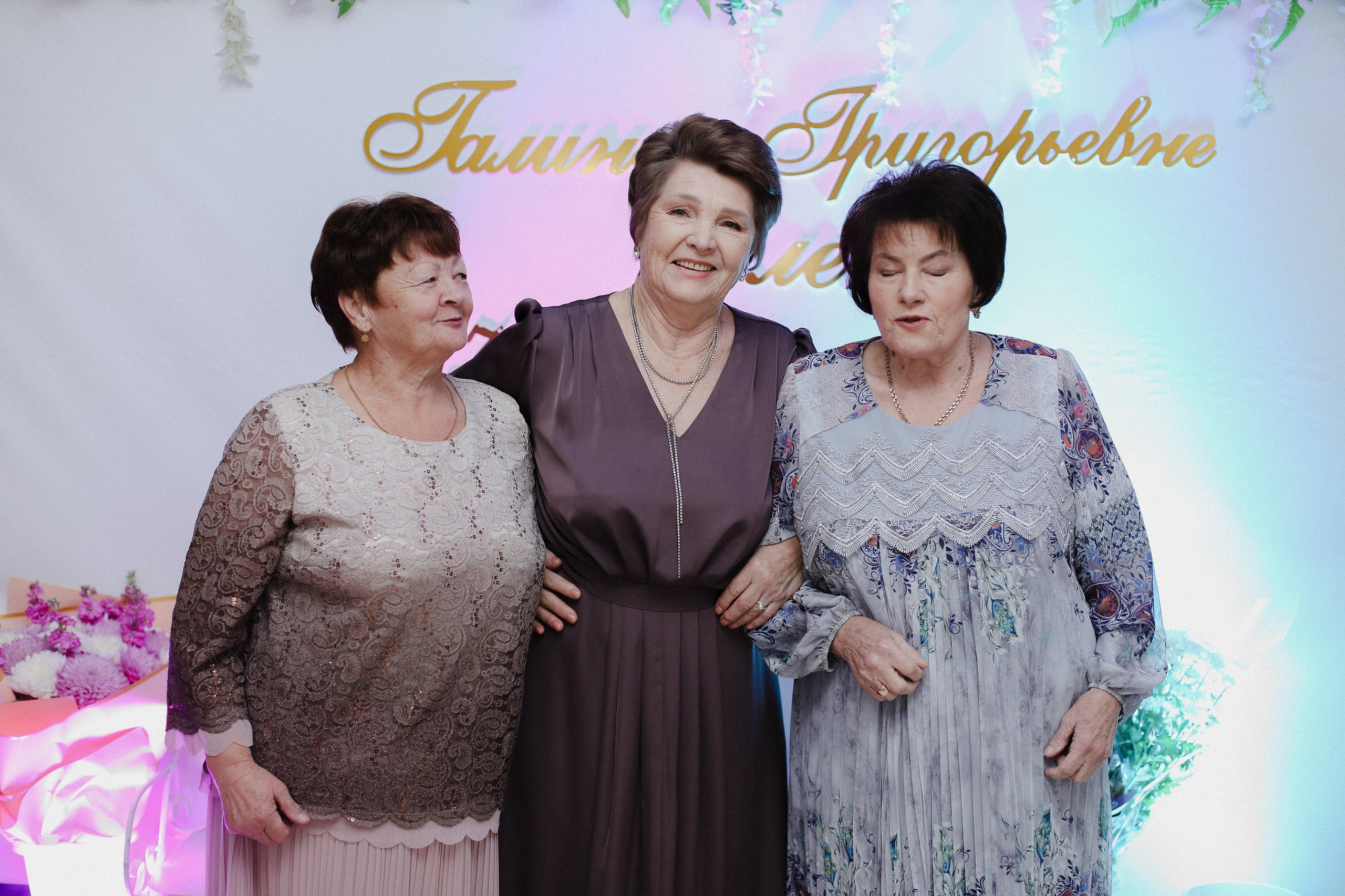 75 лет Галине Григорьевне. Фотограф в Алматы и Москве Даша Пушкина