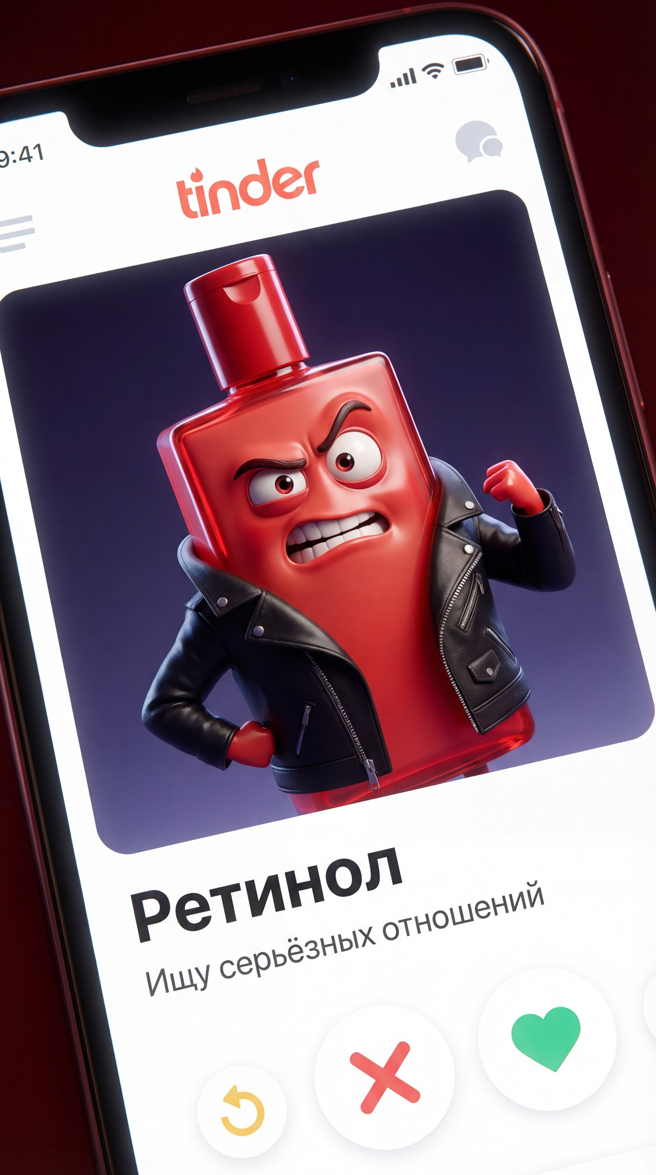 Мульт фотогенирации. AI‑креатор: фото‑ и видео‑креативы на нейросетях