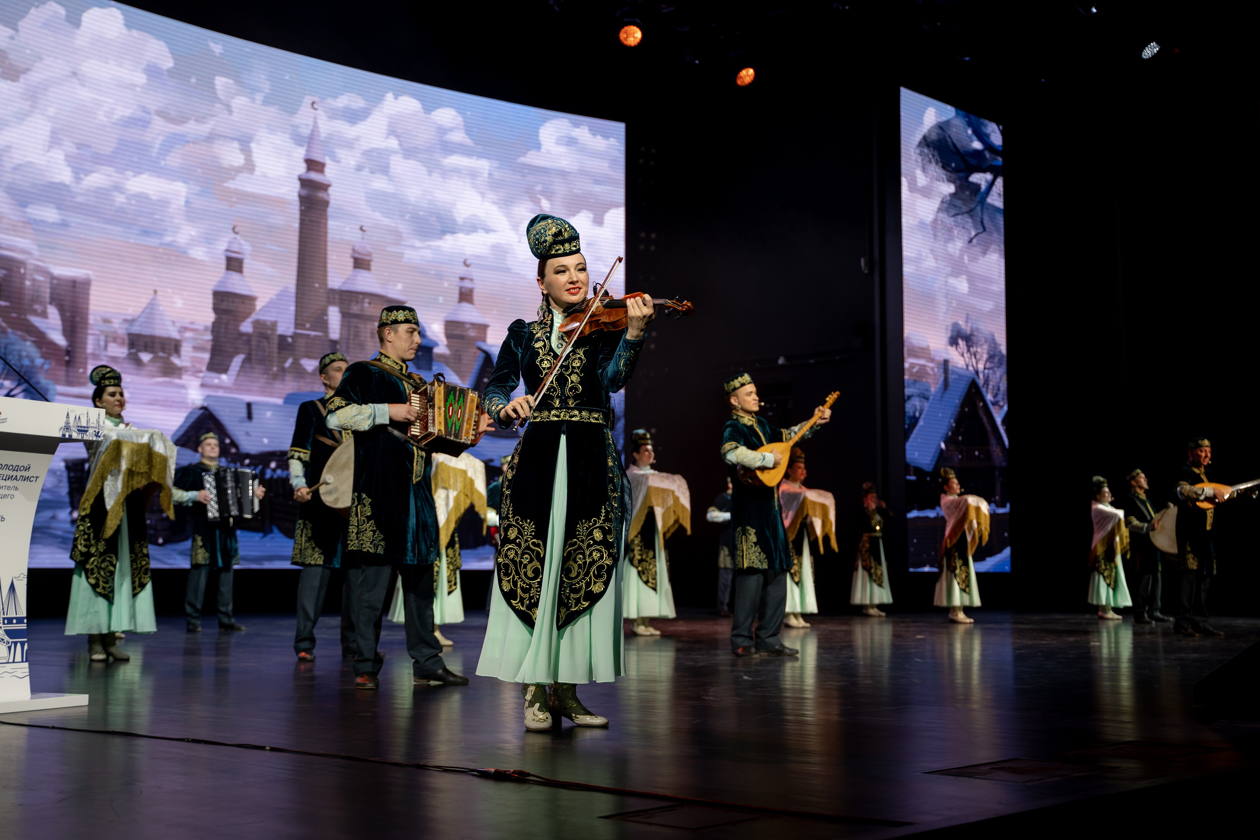 Форум «МССБ» Казань Экспо. Продакшн в Казани