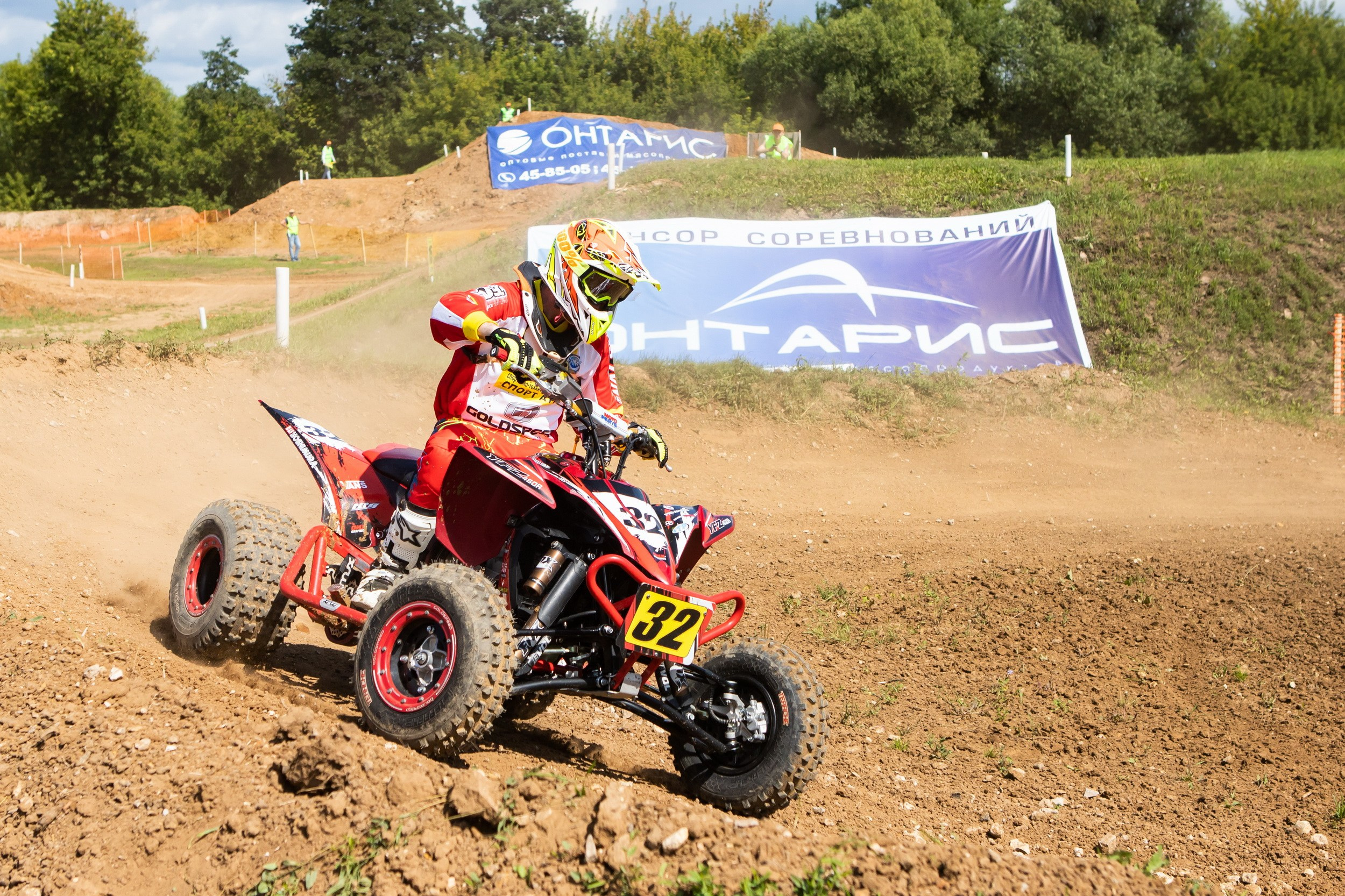 Мотокросс (21 июля 2019). Репортажный фотограф Алексей Пирязев