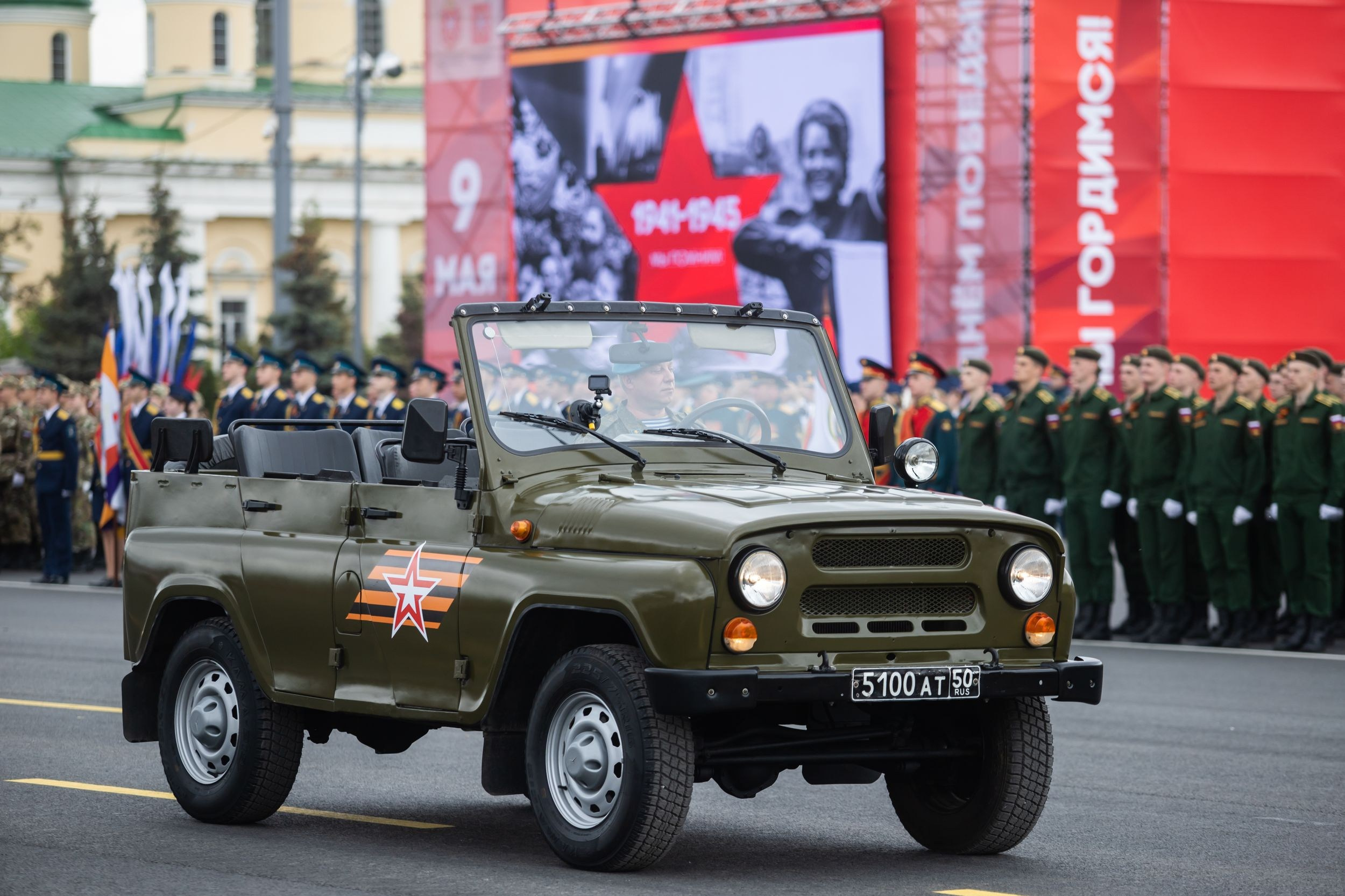 Генеральная репетиция Парада Победы (5 мая 2024). Репортажный фотограф Алексей Пирязев