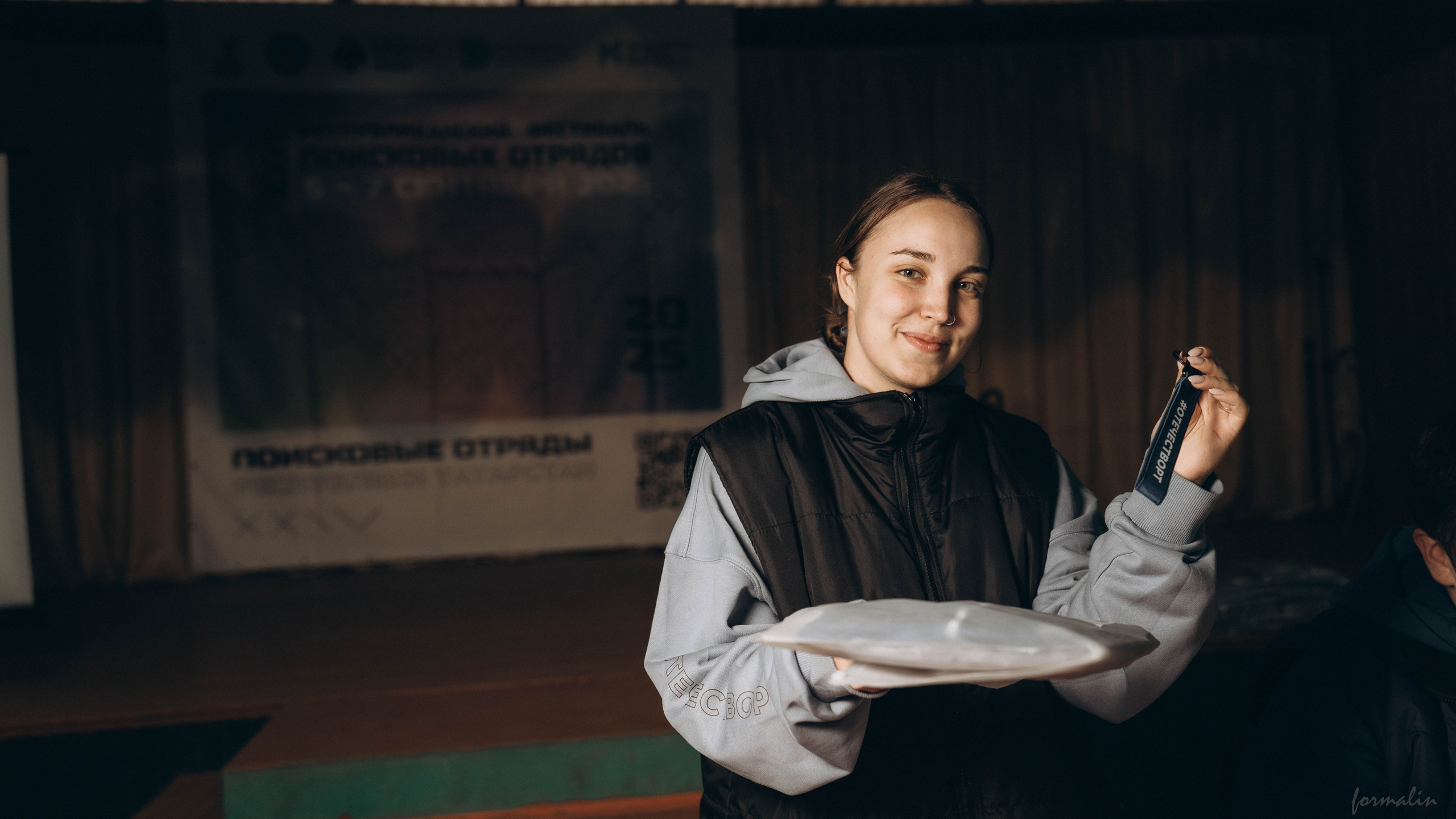 Фестиваль поисковых отрядов РТ 2025. Алиса Никитцова | Фотограф в Казани