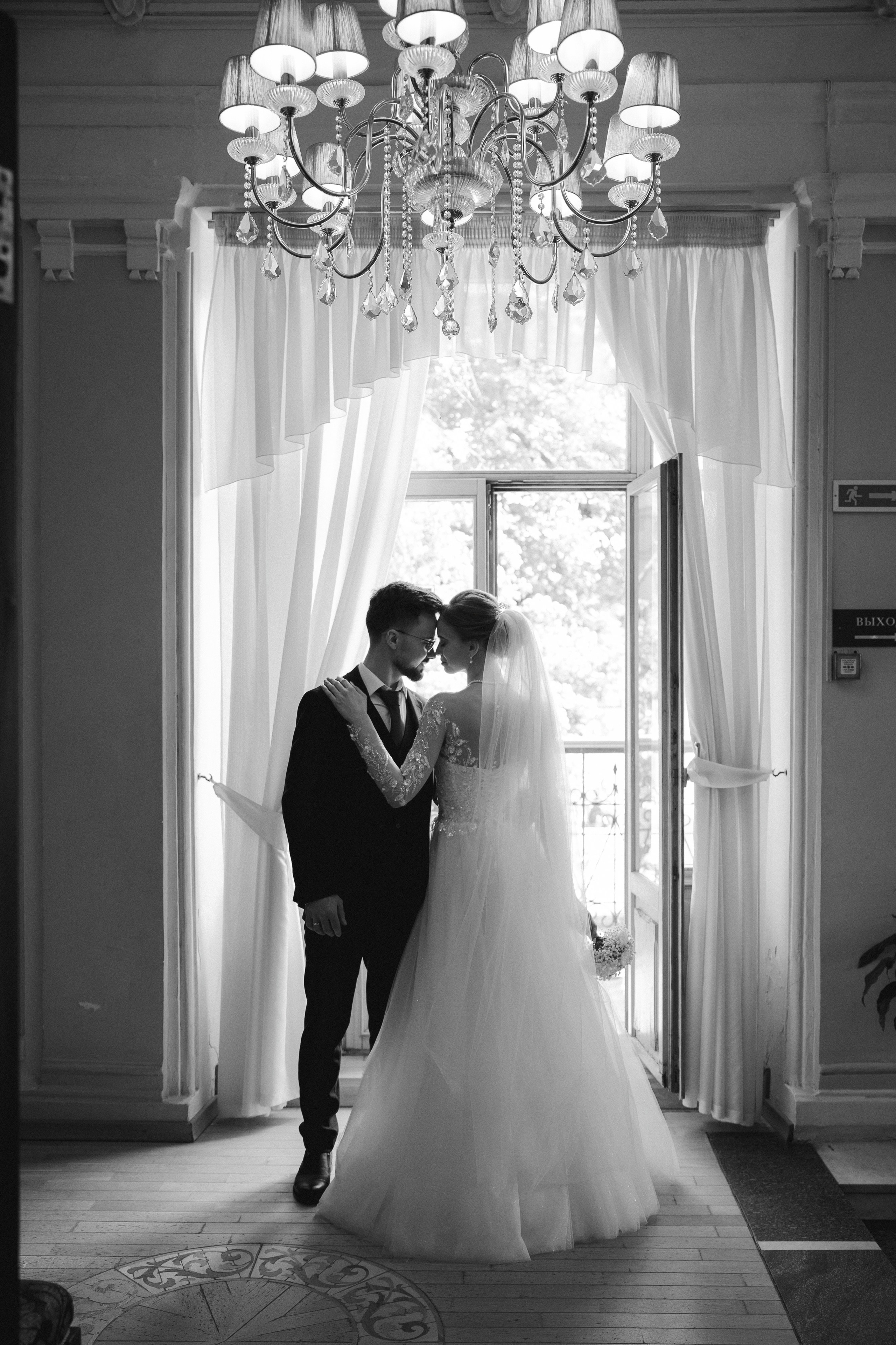 Wedding day Павел и Василиса. Привет! Меня зовут Лера, я фотограф в Нижнем Новгороде