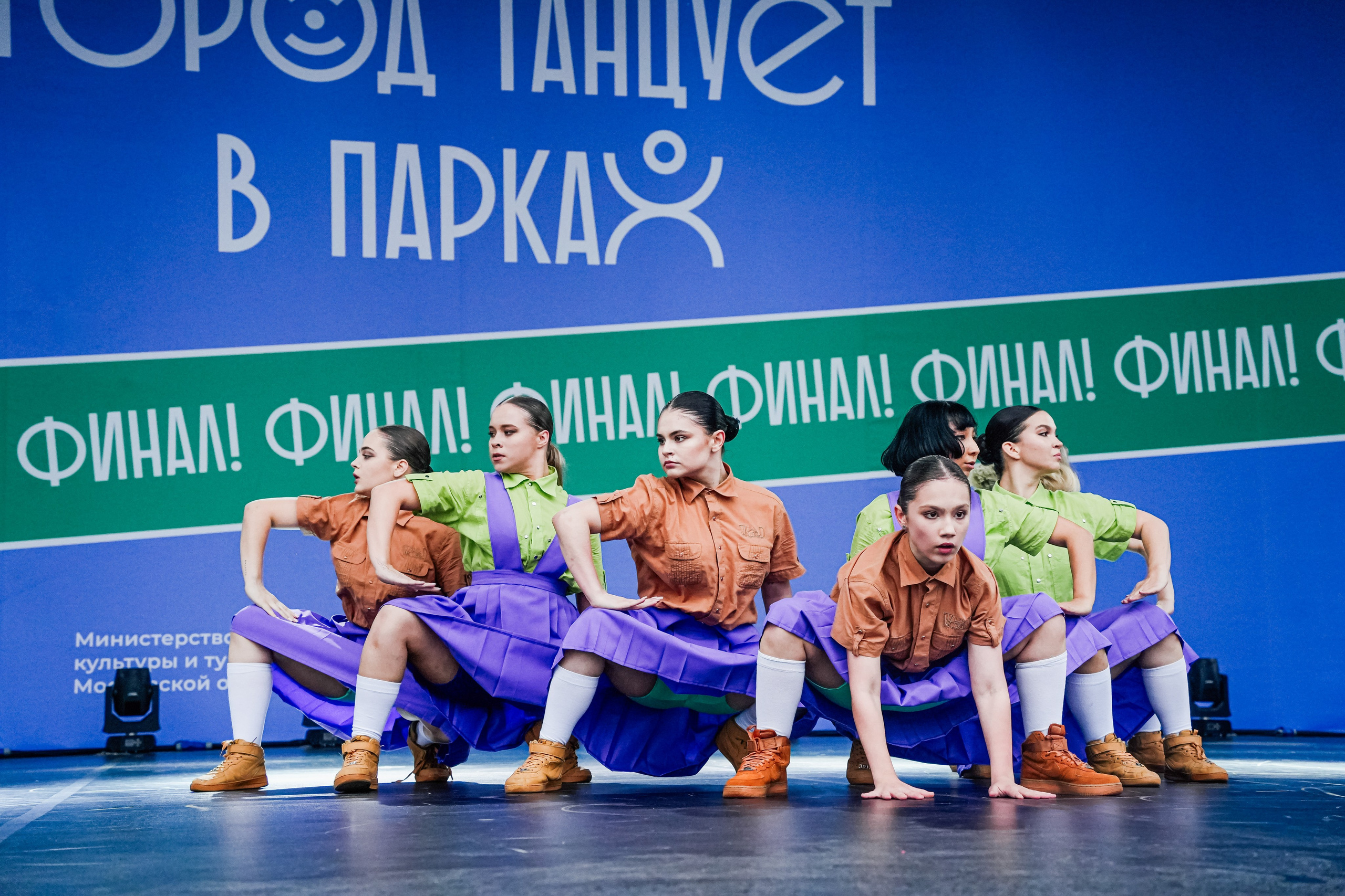 Концерты. Event фотограф Степанова Александра