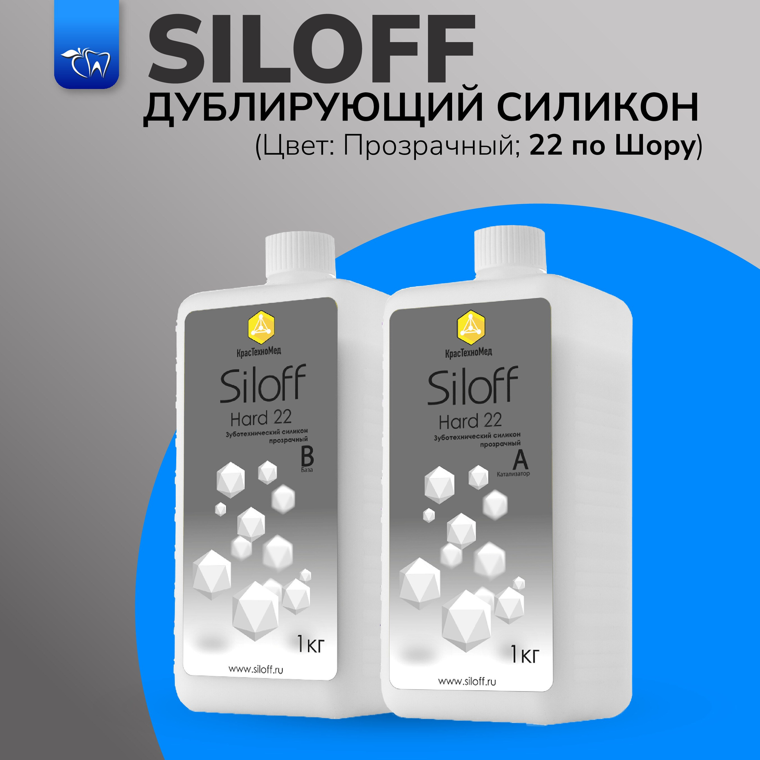 Инфографика для Маркетпрлейсов. Графический дизайнер с внедрением нейросетей