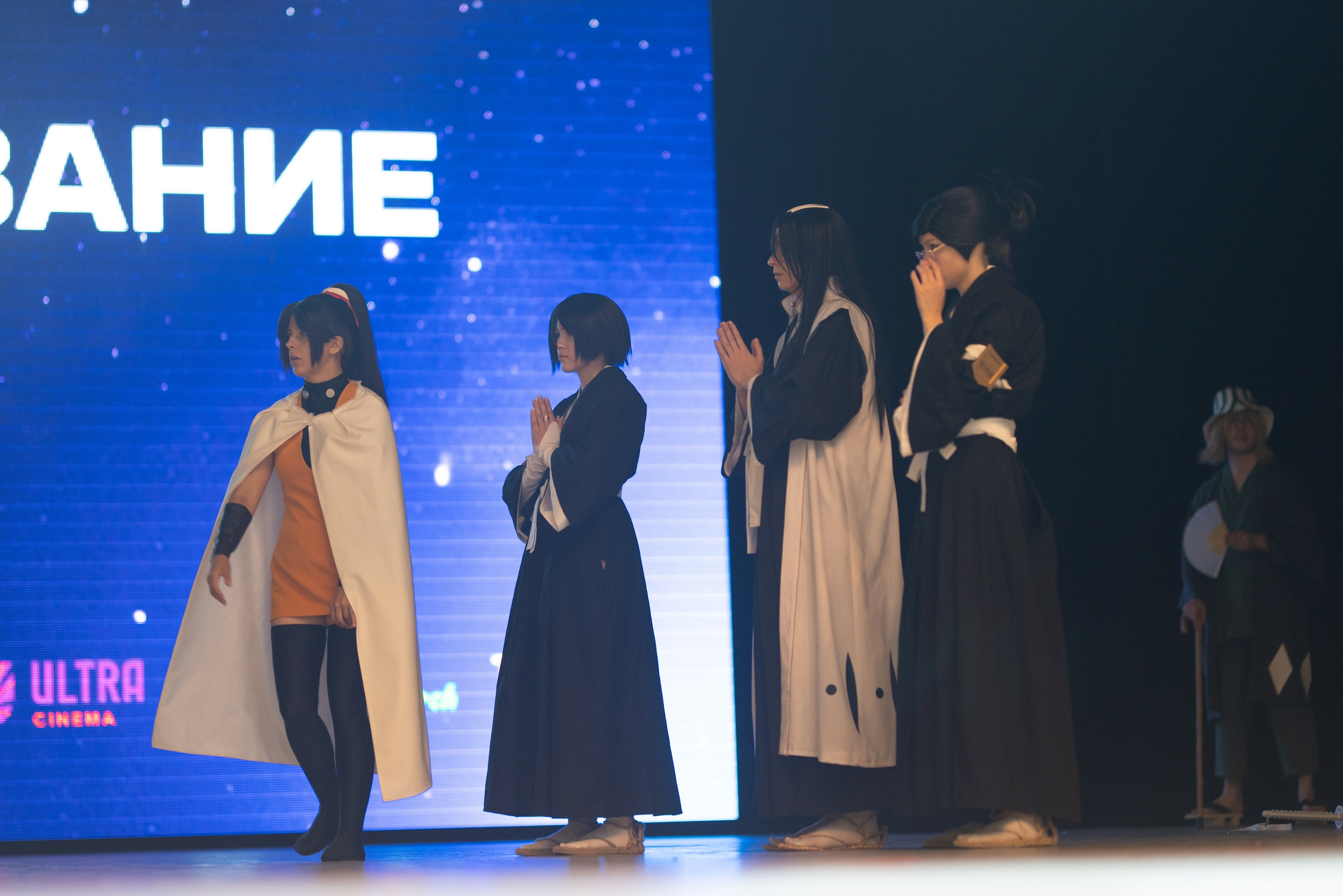 Анимау 2025. Фотограф Белебей Абзалетдинов Артур