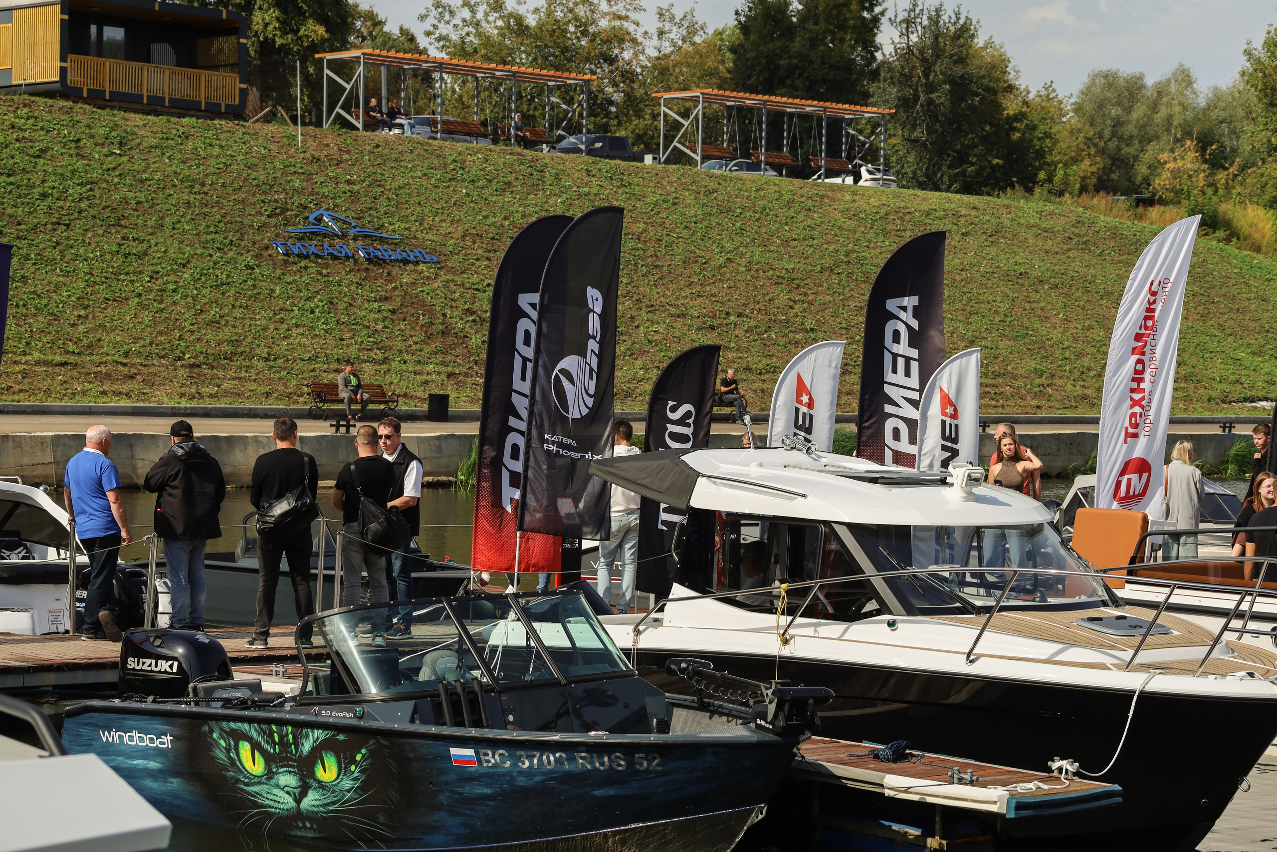 Nizhniy Novgorod Yacthing Festival. Фотограф Мурманск | Нижний Новгород • Анна Хижняк