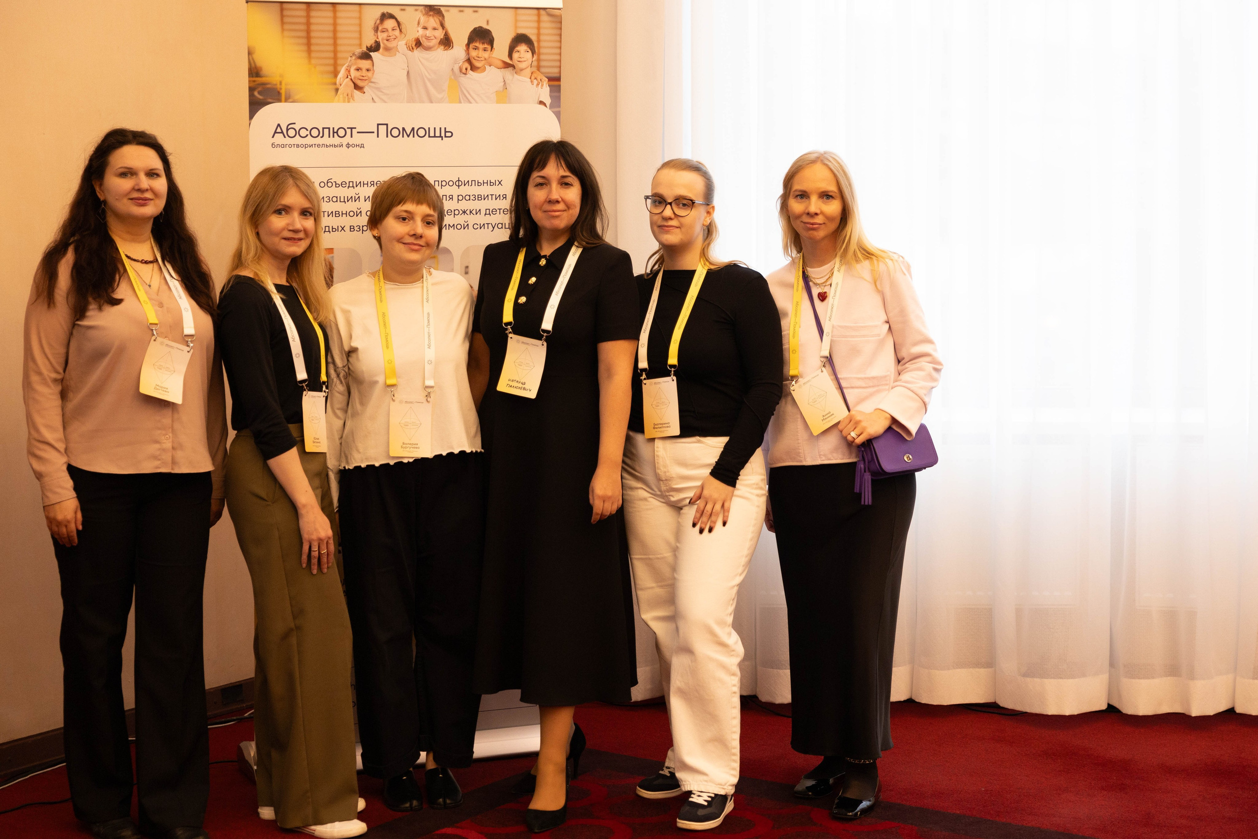 Репортажная съемка. Сайт фотографа Ксении Политовой