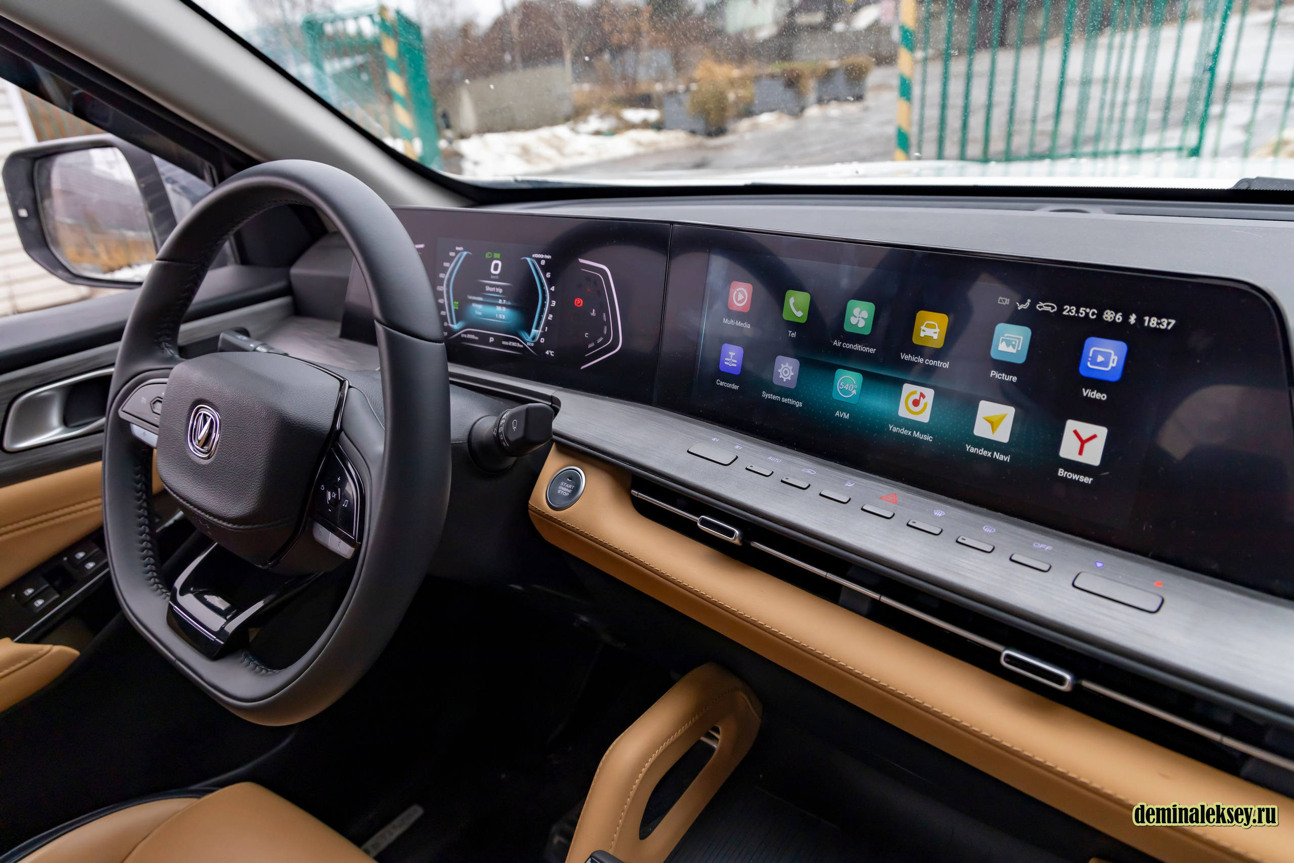 Changan Hunter Plus. Репортажный, семейный и студийный фотограф в Москве Демин Алексей